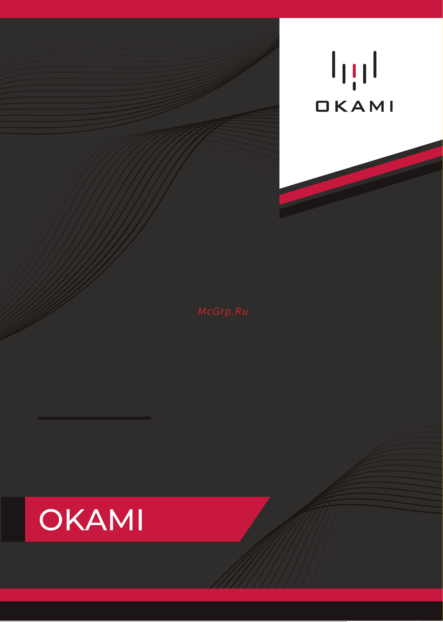 Okami V70 Руководство по эксплуатации онлайн