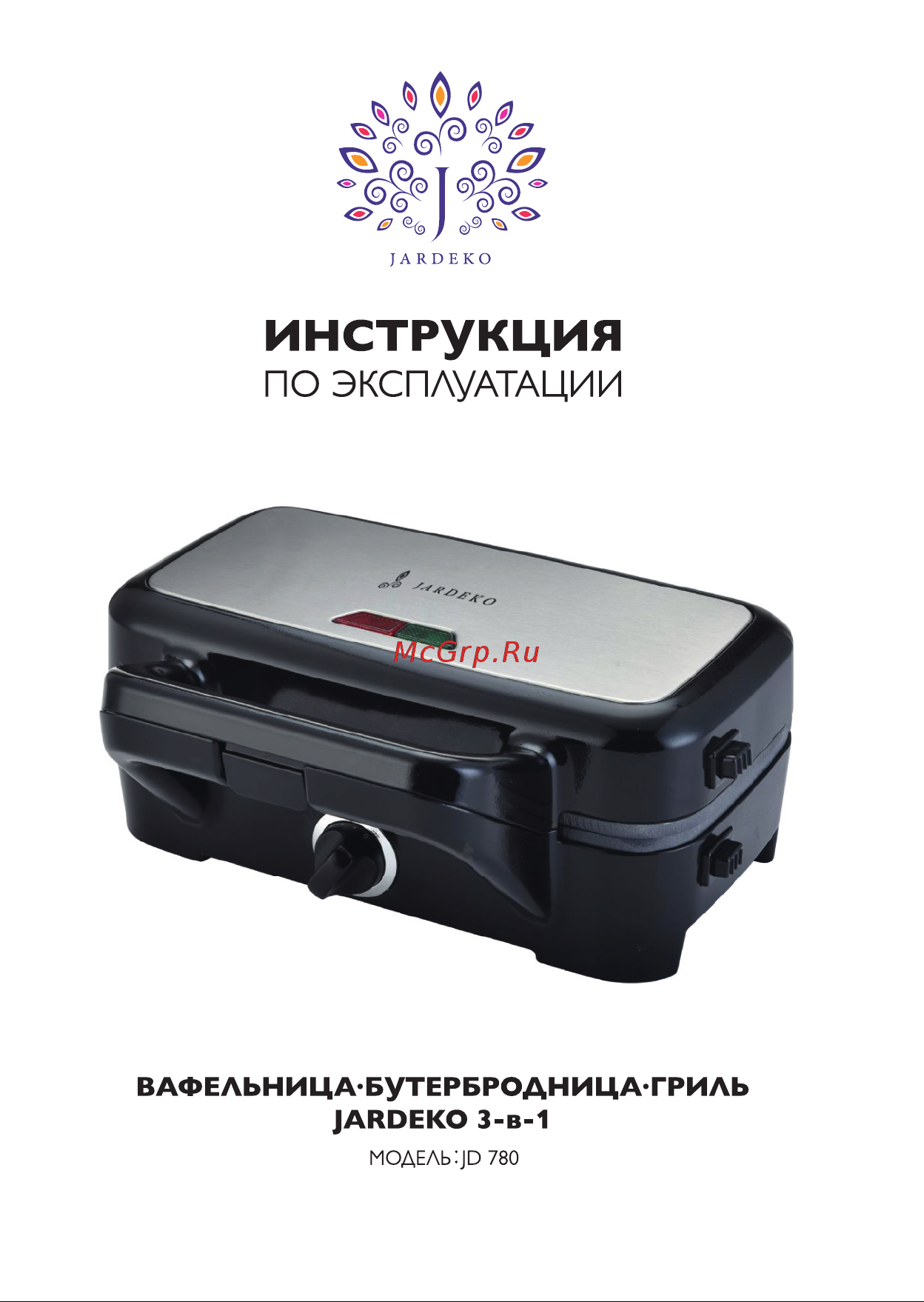 Jardeko JD780 Руководство по эксплуатации онлайн