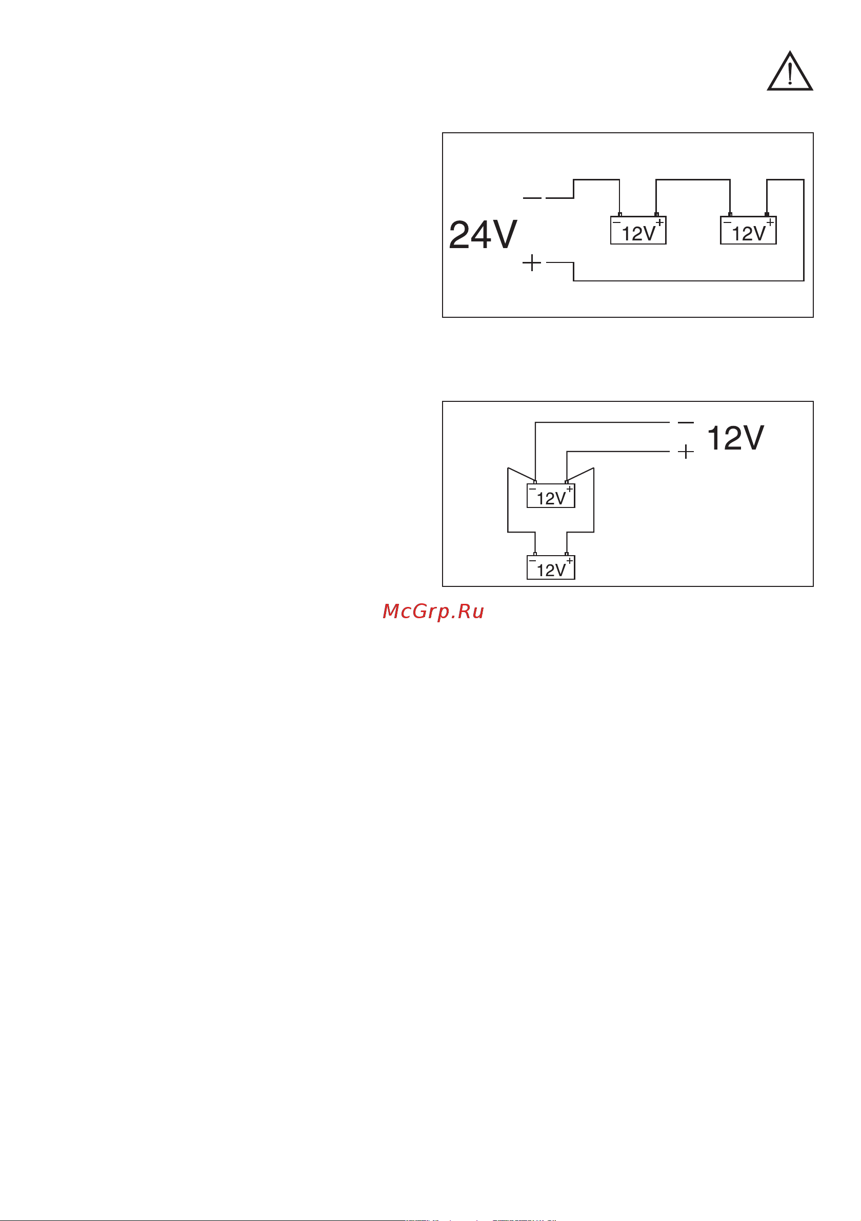Telwin PULSE 30 EVO(807611) Руководство по эксплуатации онлайн [56/216] 790411