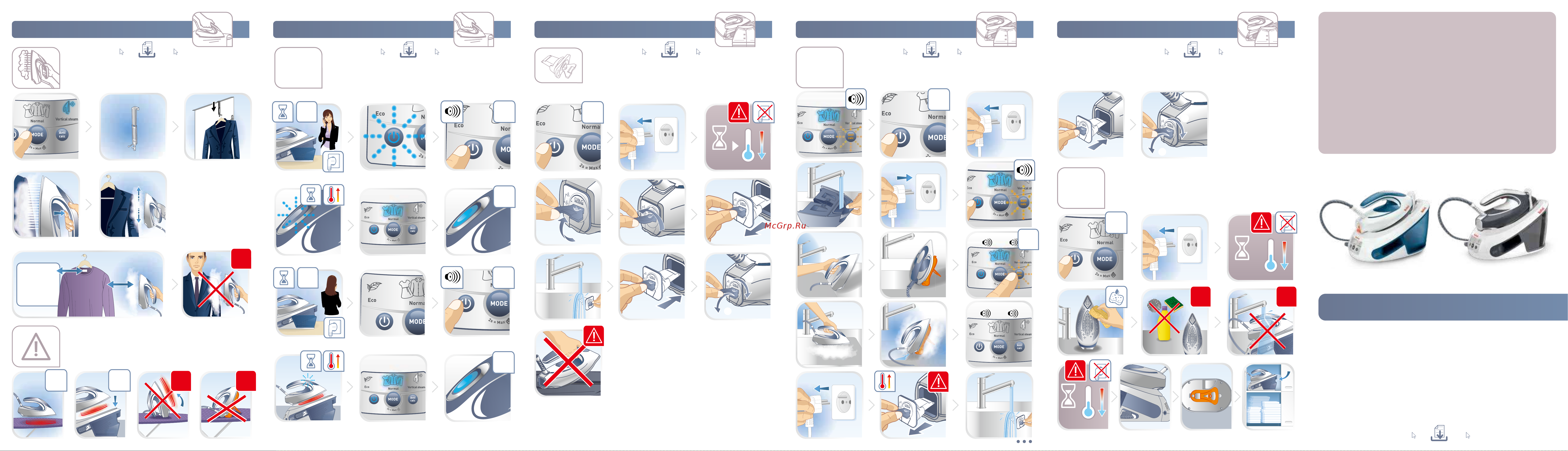 Tefal Express Airglide SV8026E0 [2/2] Anti calc
