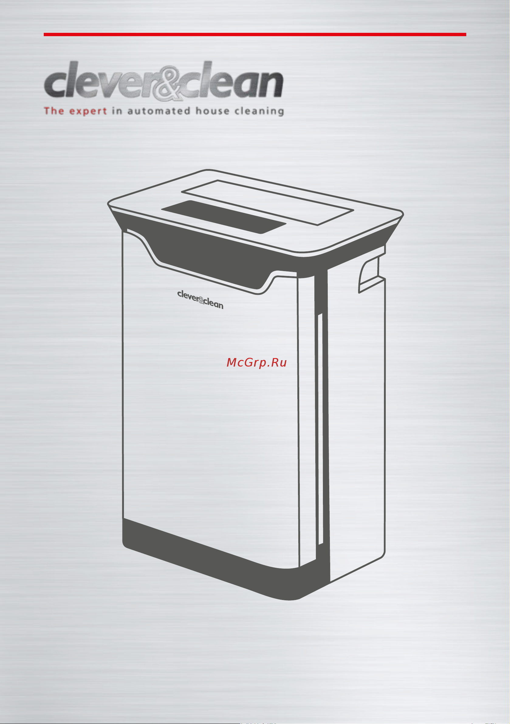 Clever&Clean HealthAir UV-07 Руководство по эксплуатации онлайн