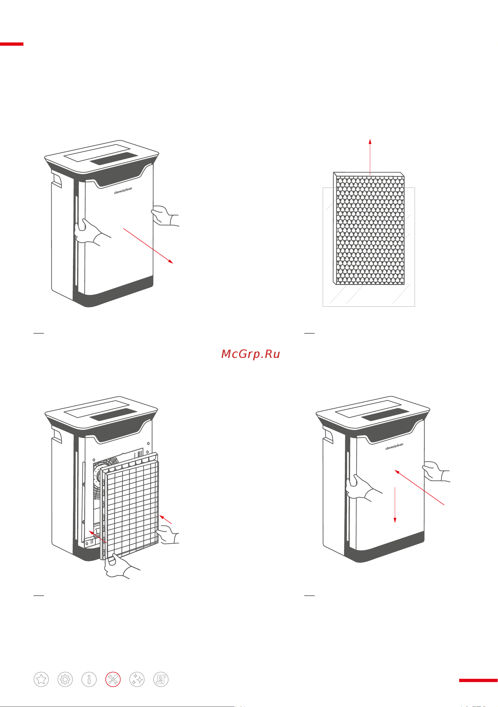 Clever&Clean HealthAir UV-07 [6/10] Установка и замена фильтров