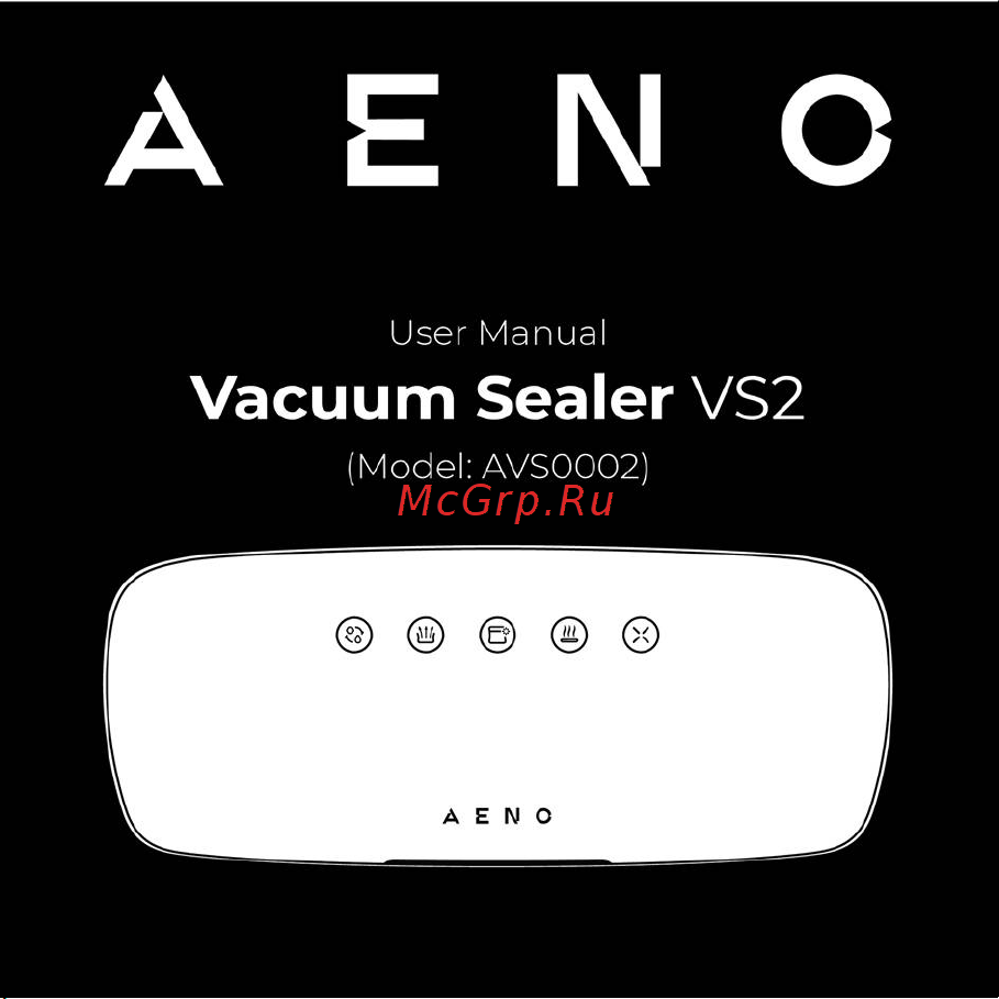 AENO VS2 (AVS0002) Руководство по эксплуатации онлайн