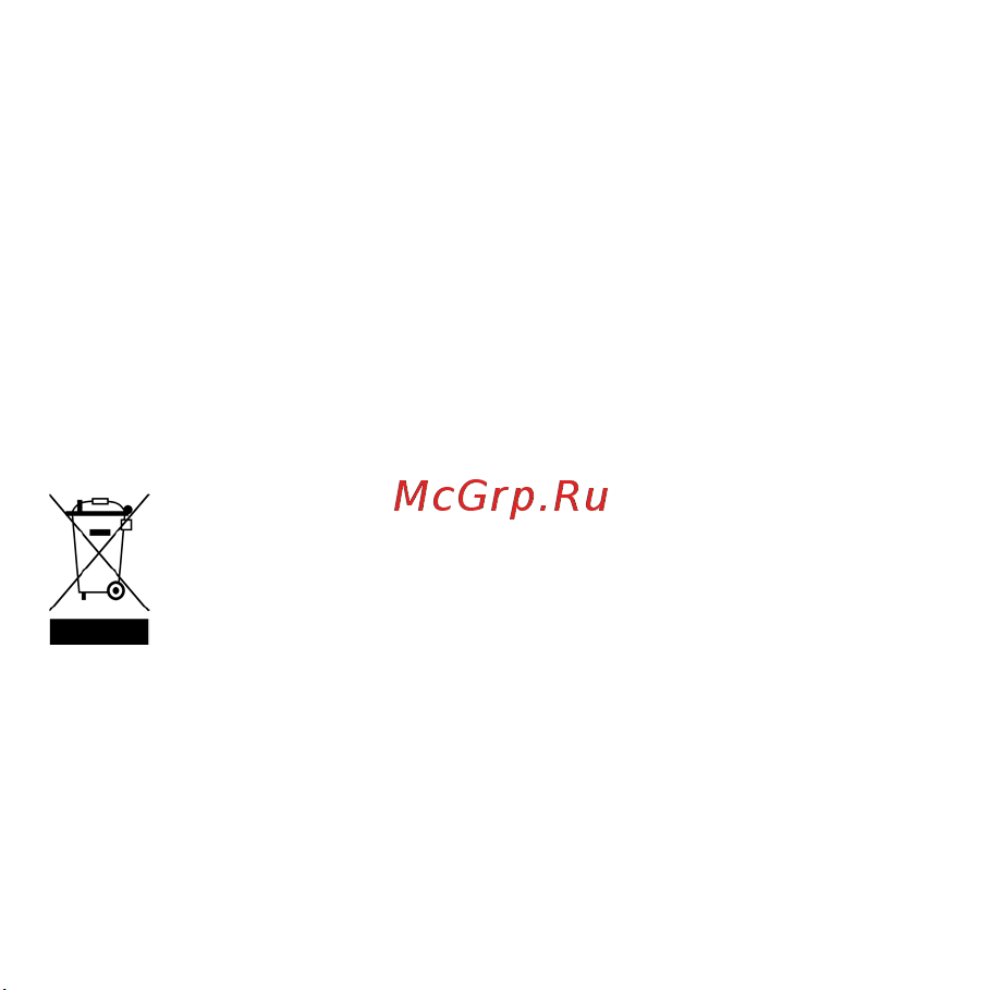 AENO VS2 (AVS0002) Руководство по эксплуатации онлайн [104/120] 790423