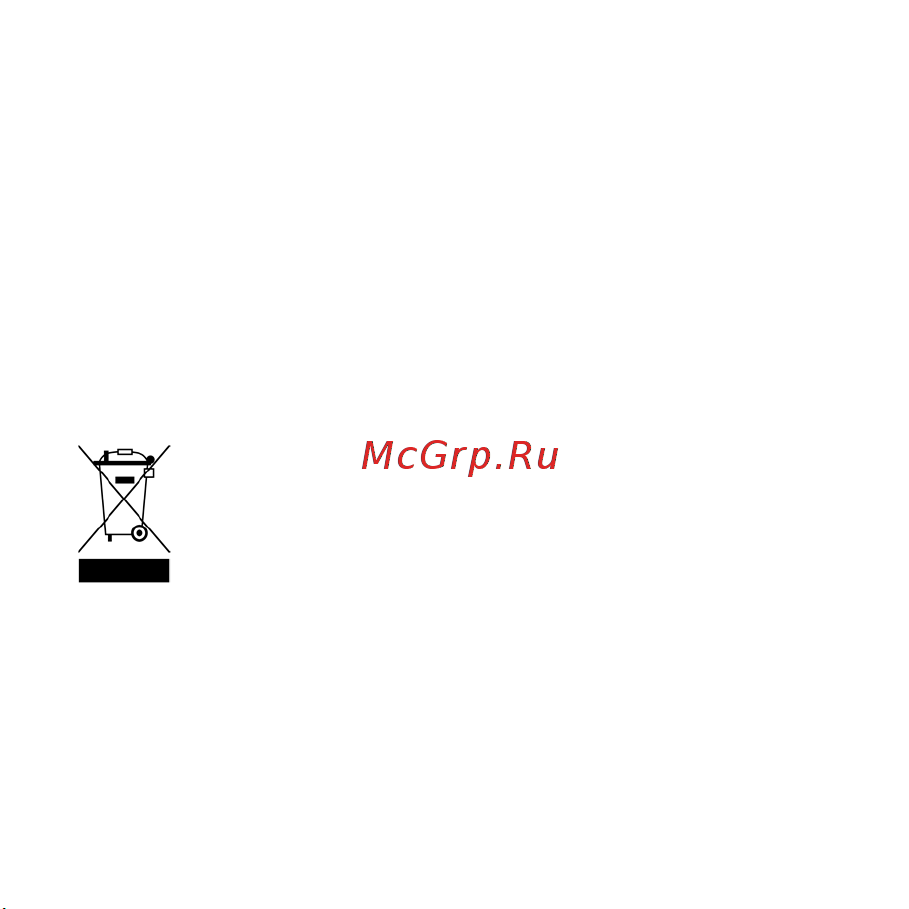 AENO VS2 (AVS0002) Руководство по эксплуатации онлайн [109/120] 790423