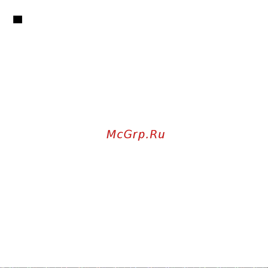 AENO VS2 (AVS0002) Руководство по эксплуатации онлайн [116/120] 790423