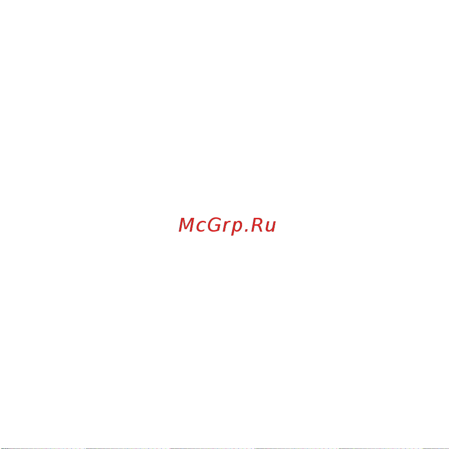 AENO VS2 (AVS0002) Руководство по эксплуатации онлайн [117/120] 790423