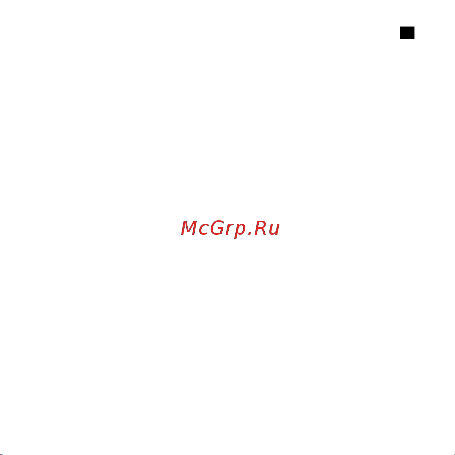 AENO VS2 (AVS0002) Руководство по эксплуатации онлайн [18/120] 790423