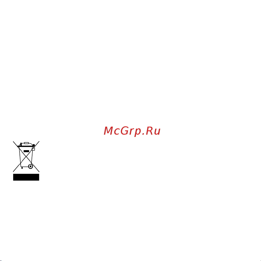 AENO VS2 (AVS0002) Руководство по эксплуатации онлайн [58/120] 790423