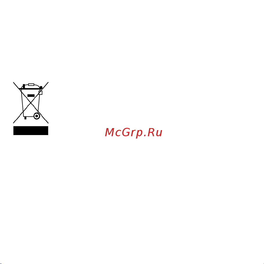 AENO VS1 (AVS0001) Руководство по эксплуатации онлайн [42/114] 790424