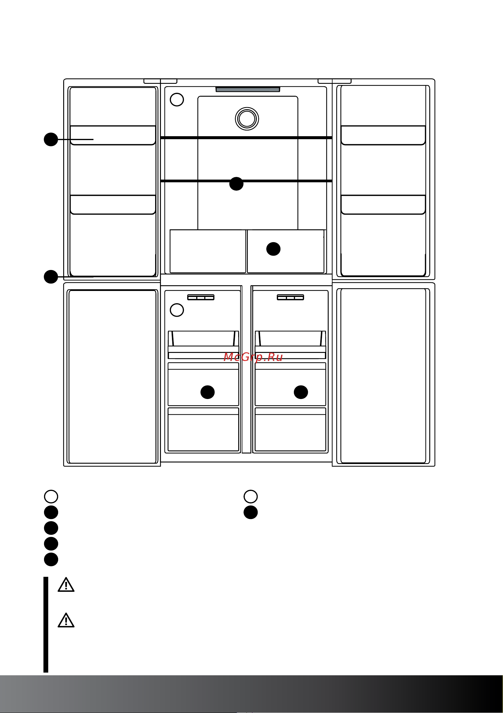 Hiberg RFQ-490DX NFGB inverter [11/44] Www hiberg ru