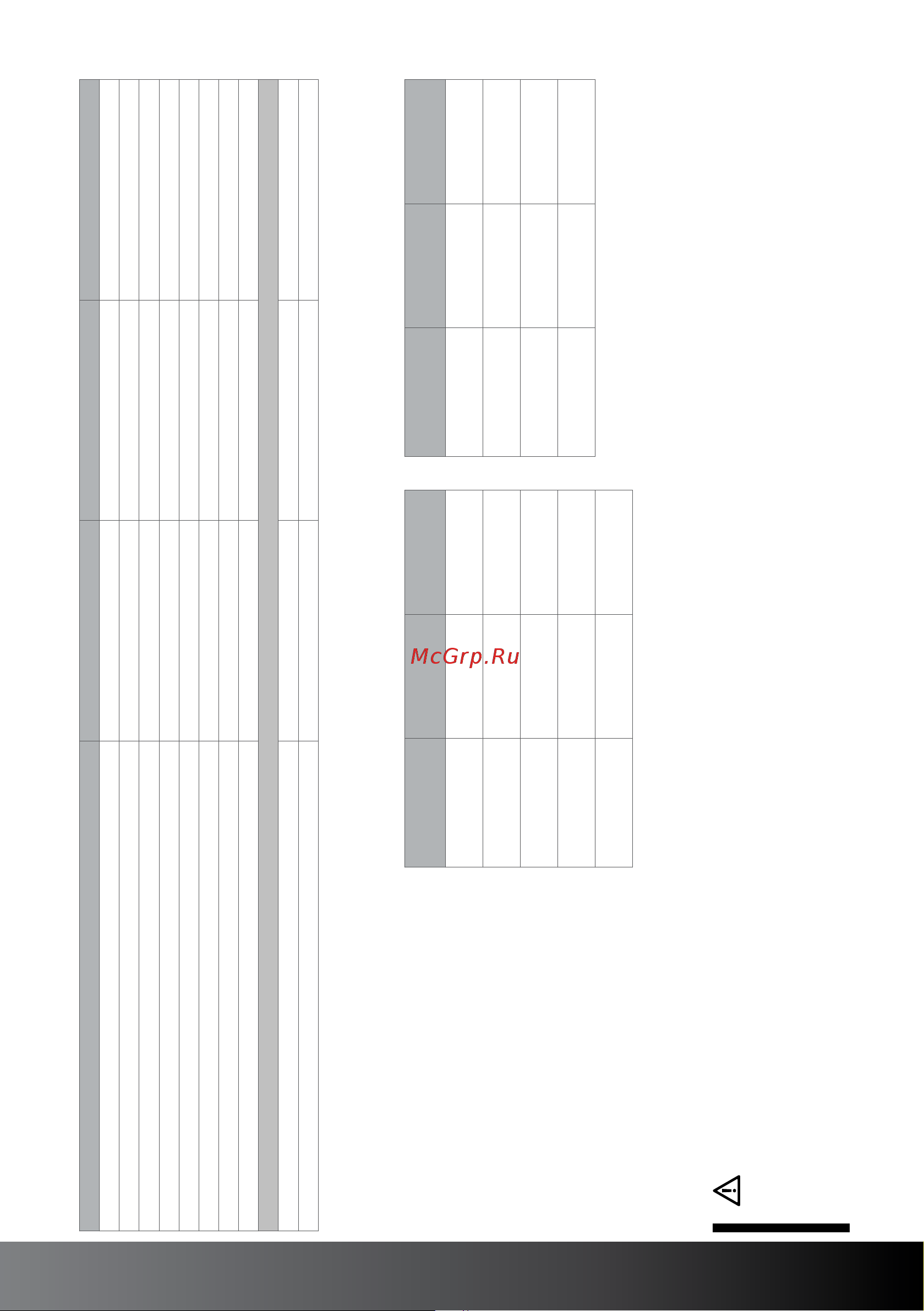 Hiberg RFQ-490DX NFB inverter [17/44] Www hiberg ru