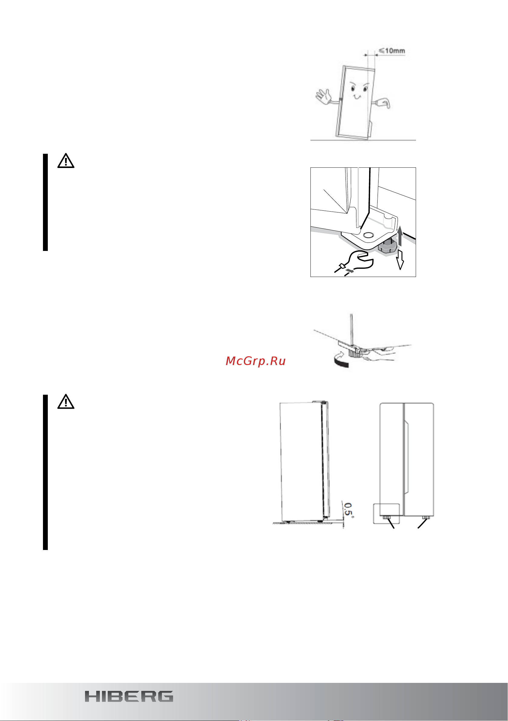 Hiberg RFQ-490DX NFB inverter Руководство по эксплуатации онлайн [20/44] 790453