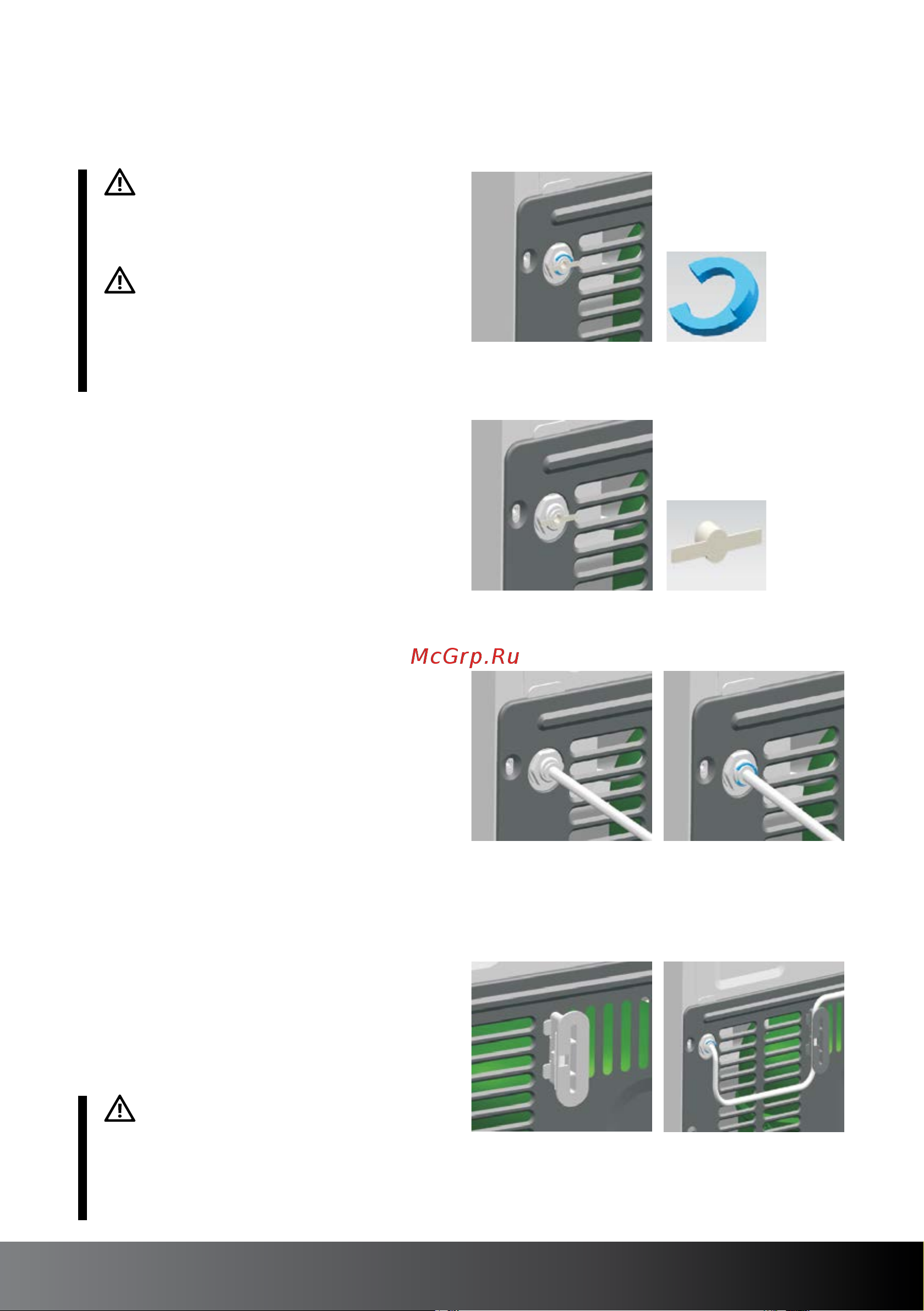 Hiberg RFQ-490DX NFB inverter [21/44] Www hiberg ru