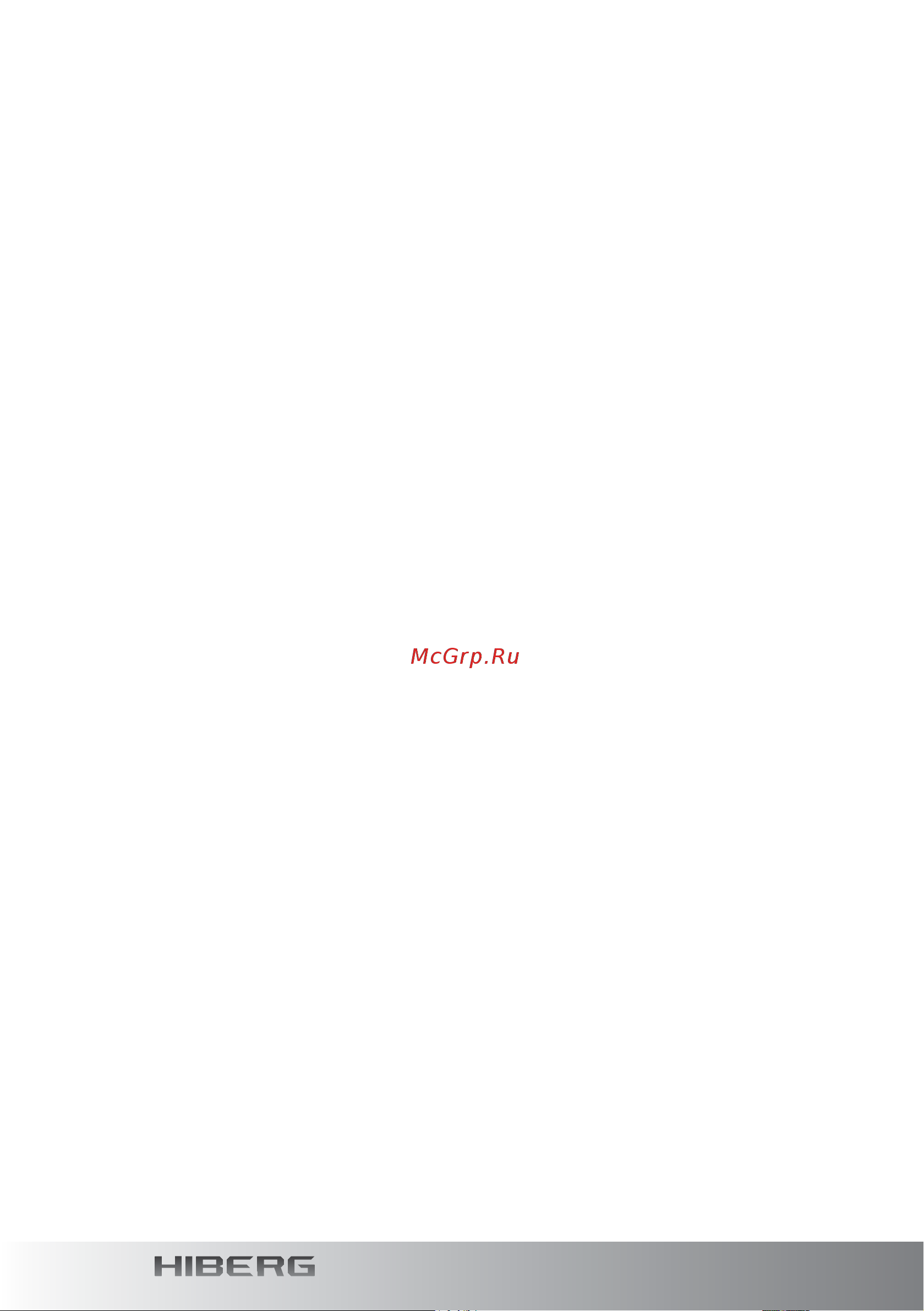 Hiberg RFQ-490DX NFB inverter [40/44] 800 700 12 25