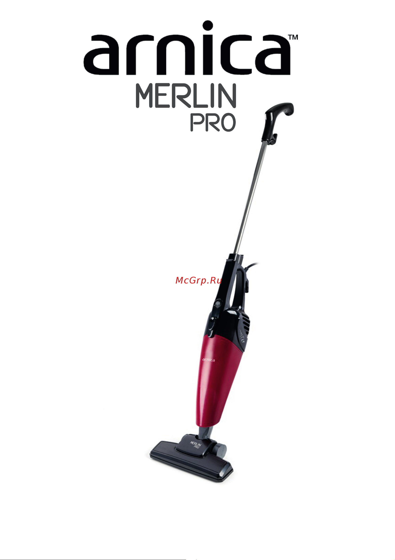 Arnica Merlin Pro ET13213 Violet Руководство по эксплуатации онлайн