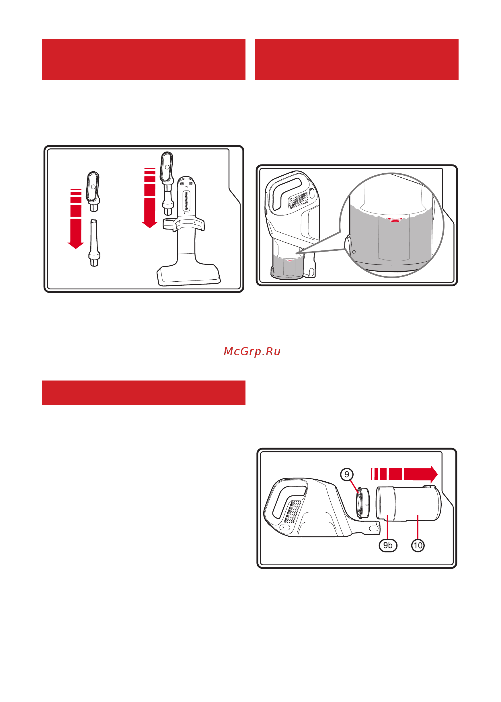Morphy Richards 734050EE [12/20] Техническое обслуживание