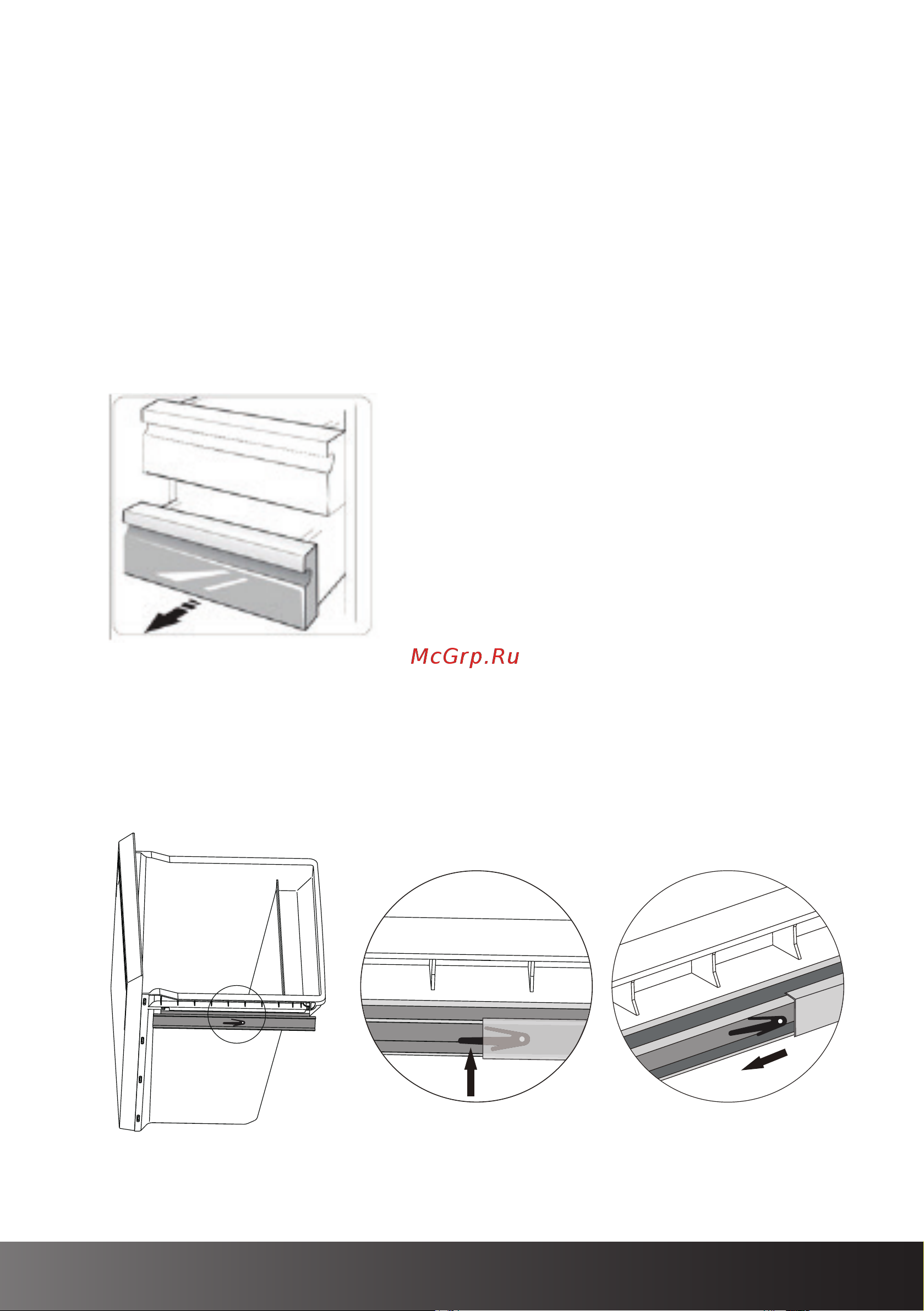 Hiberg FR-40DX NFS [19/32] Использование морозильника