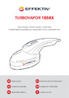 Effektiv Turbovapor 1050X красный Руководство по эксплуатации