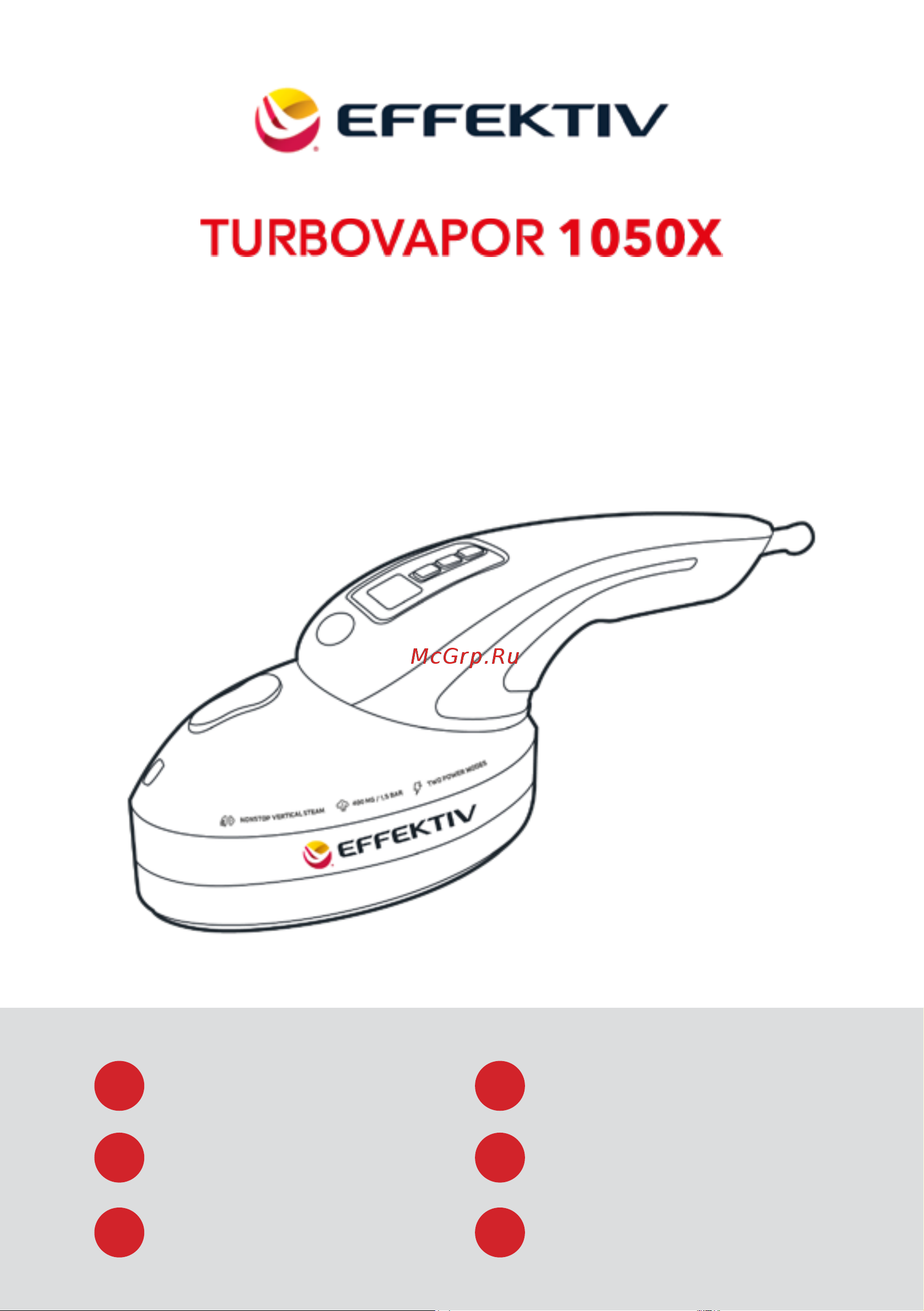 Effektiv Turbovapor 1050X красный Руководство по эксплуатации онлайн