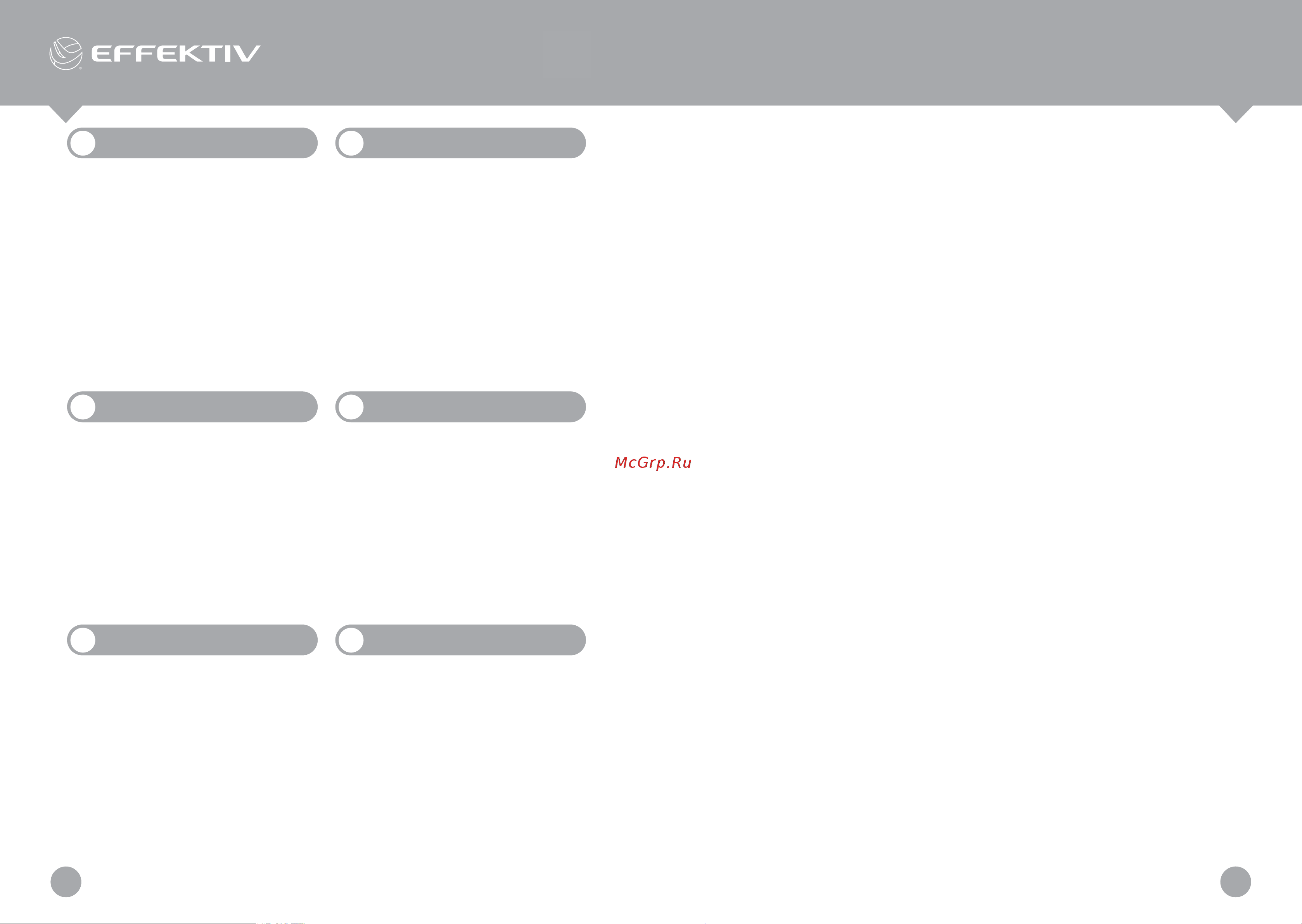 Effektiv Turbovapor 1050X красный [2/21] User manual turbovapor 1050x