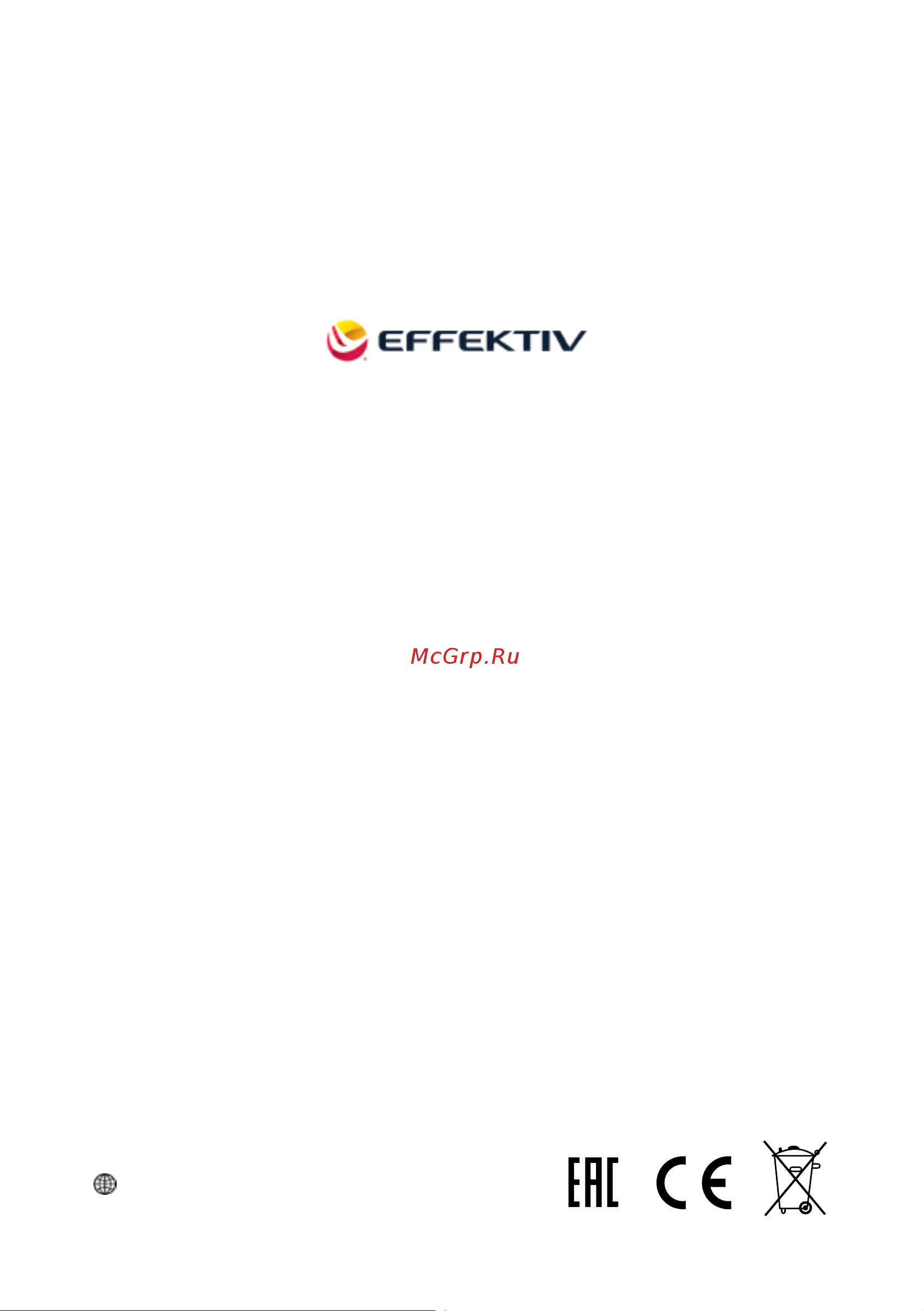 Effektiv Turbovapor 1050X красный [21/21] Turbovapor 1050x grantornado 1000x