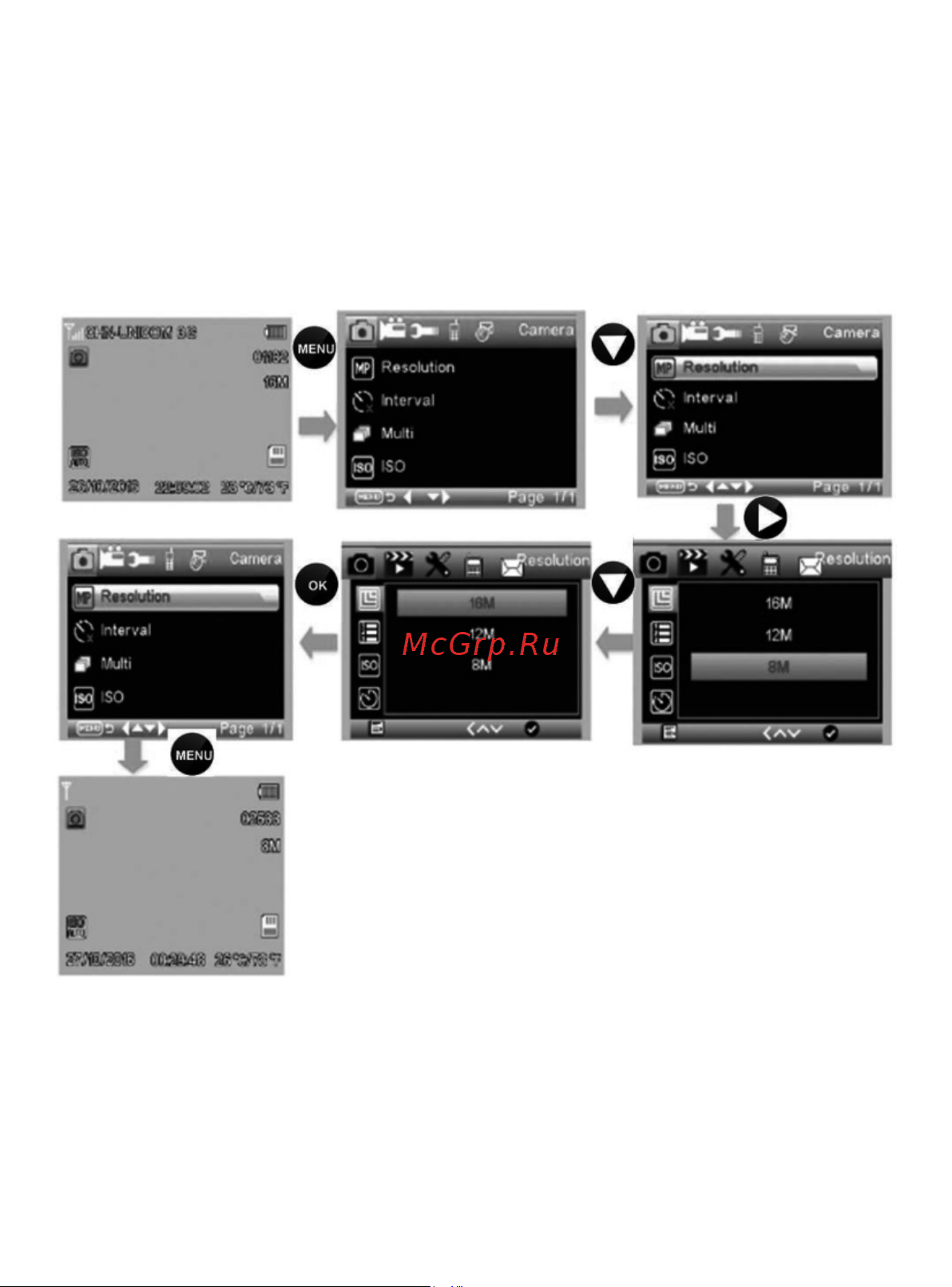 Suntek HC-801LTE-LI [13/29] Страница 13