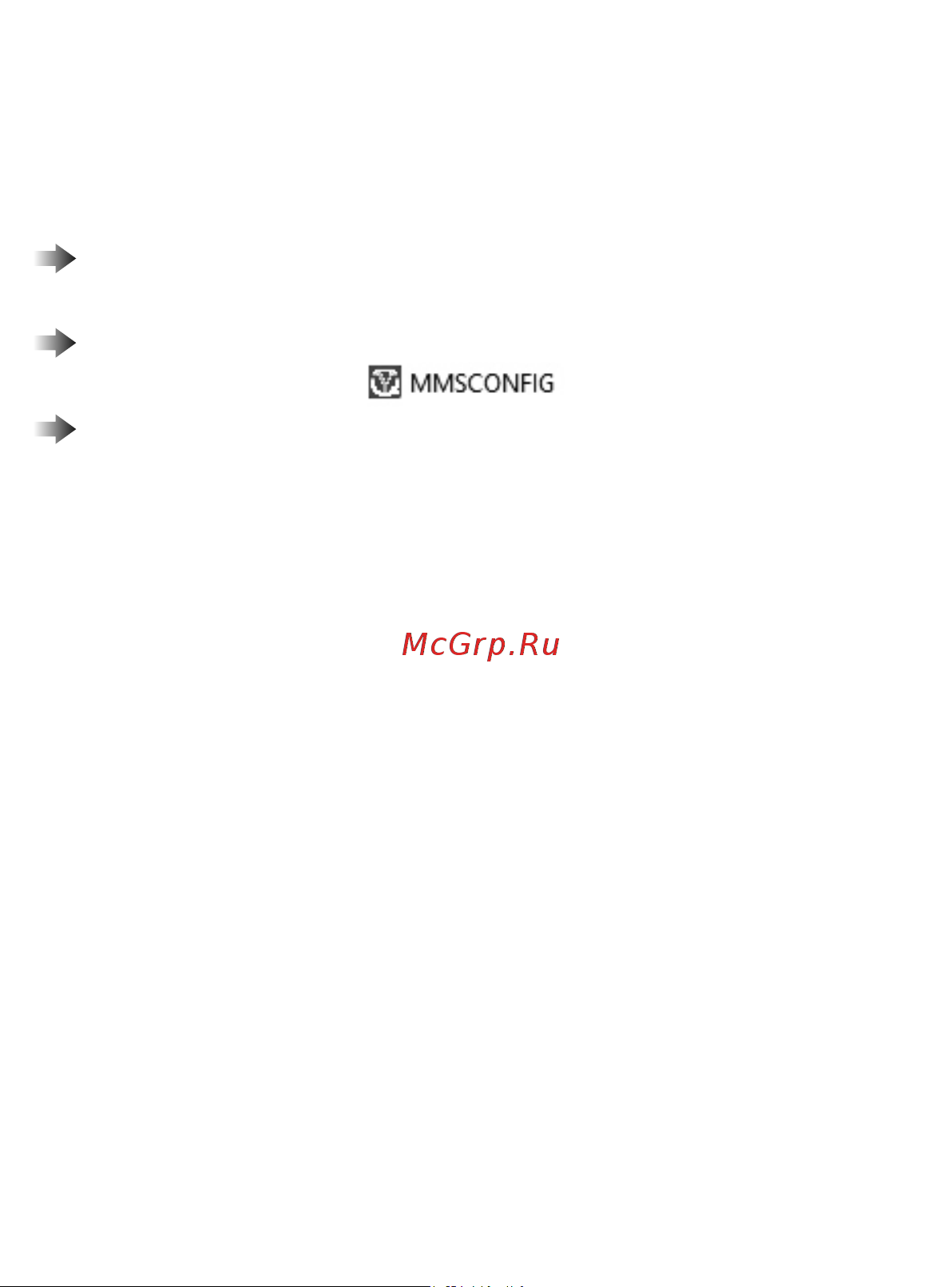 Suntek HC-801LTE-LI [20/29] Mmsconfig
