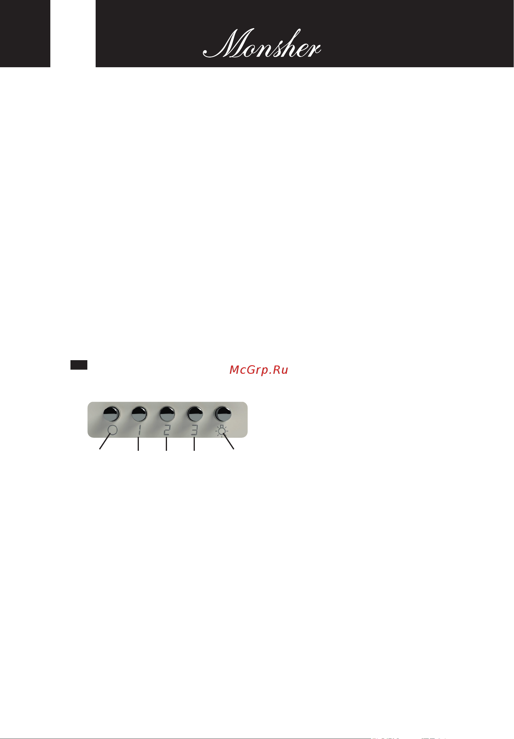 Monsher IHOOD 60 Noir Verre 76423 [26/44] Русский
