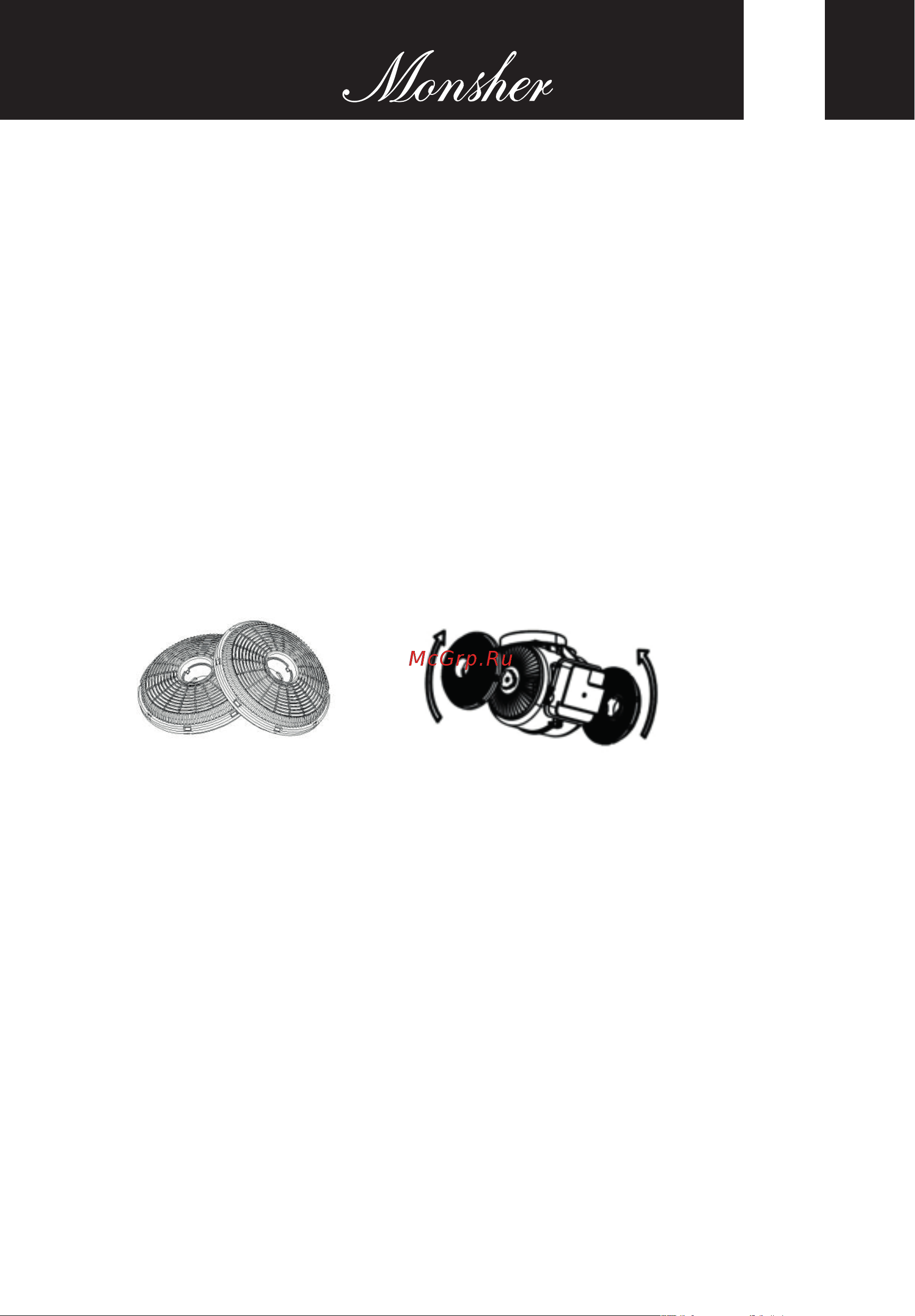 Monsher IHOOD 60 Noir Verre 76423 черная [29/0] Русский