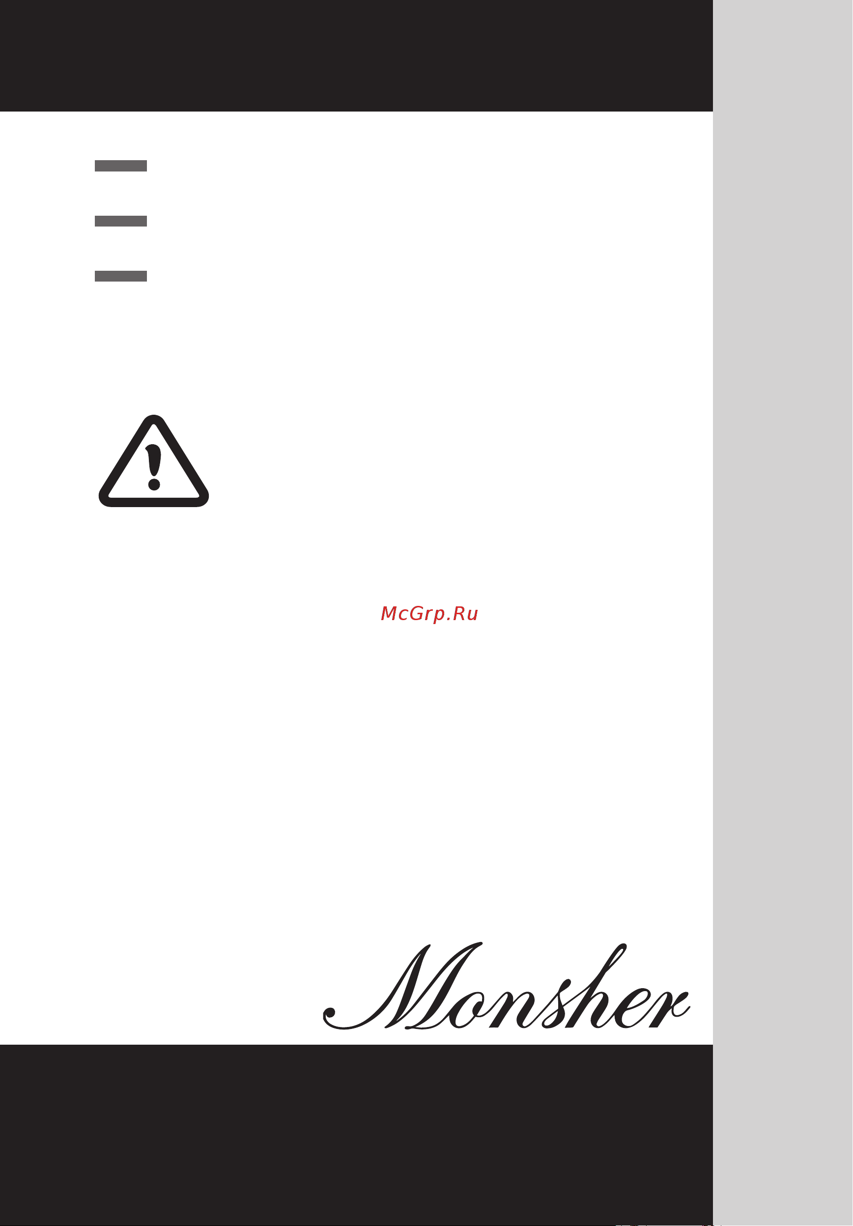 Monsher IHOOD 60 Noir Verre 76423 черная [44/0] Bedienungsanweisung