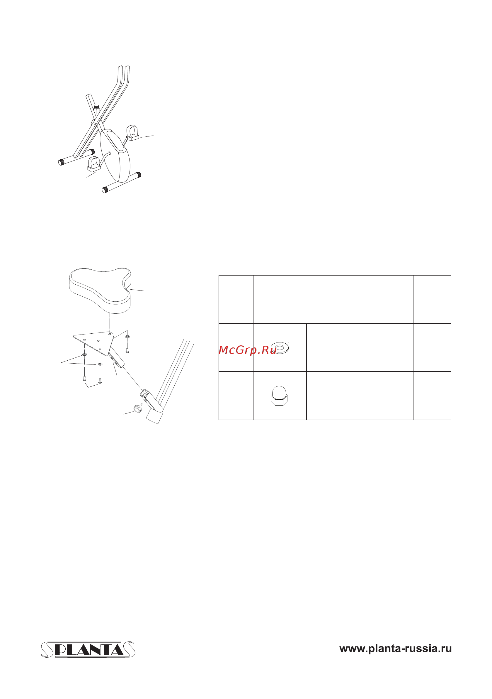 Planta FD-BIKE-005 (X-bike) [19/25] Страница 19