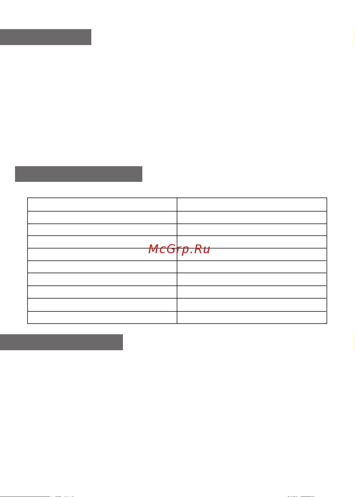 EKSA E1000 Red [3/8] Мм динамик 2 протеиновые амбушюры 3 регулируемое оголовье 4 светодиодная rgb подсветка 5 поворотный микрофон 6 кнопка отключения микрофона 7 регулятор громкости звука 8 разъём usb...