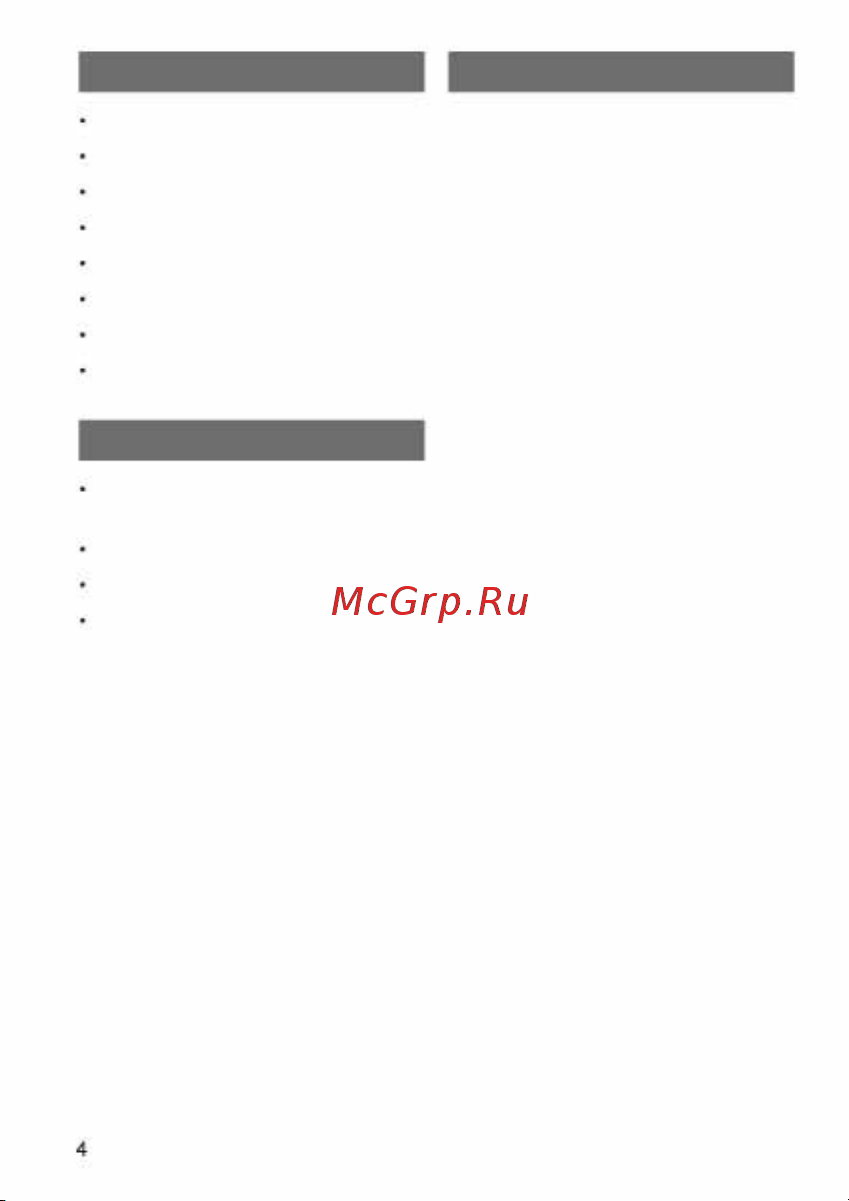Harper PB-10011 черный [4/13] Harper