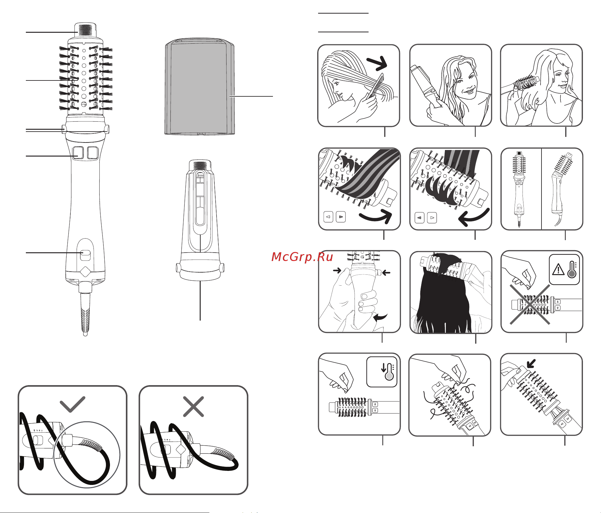 Rowenta ULTIMATE CARE CF9720F0 [2/66] First use
