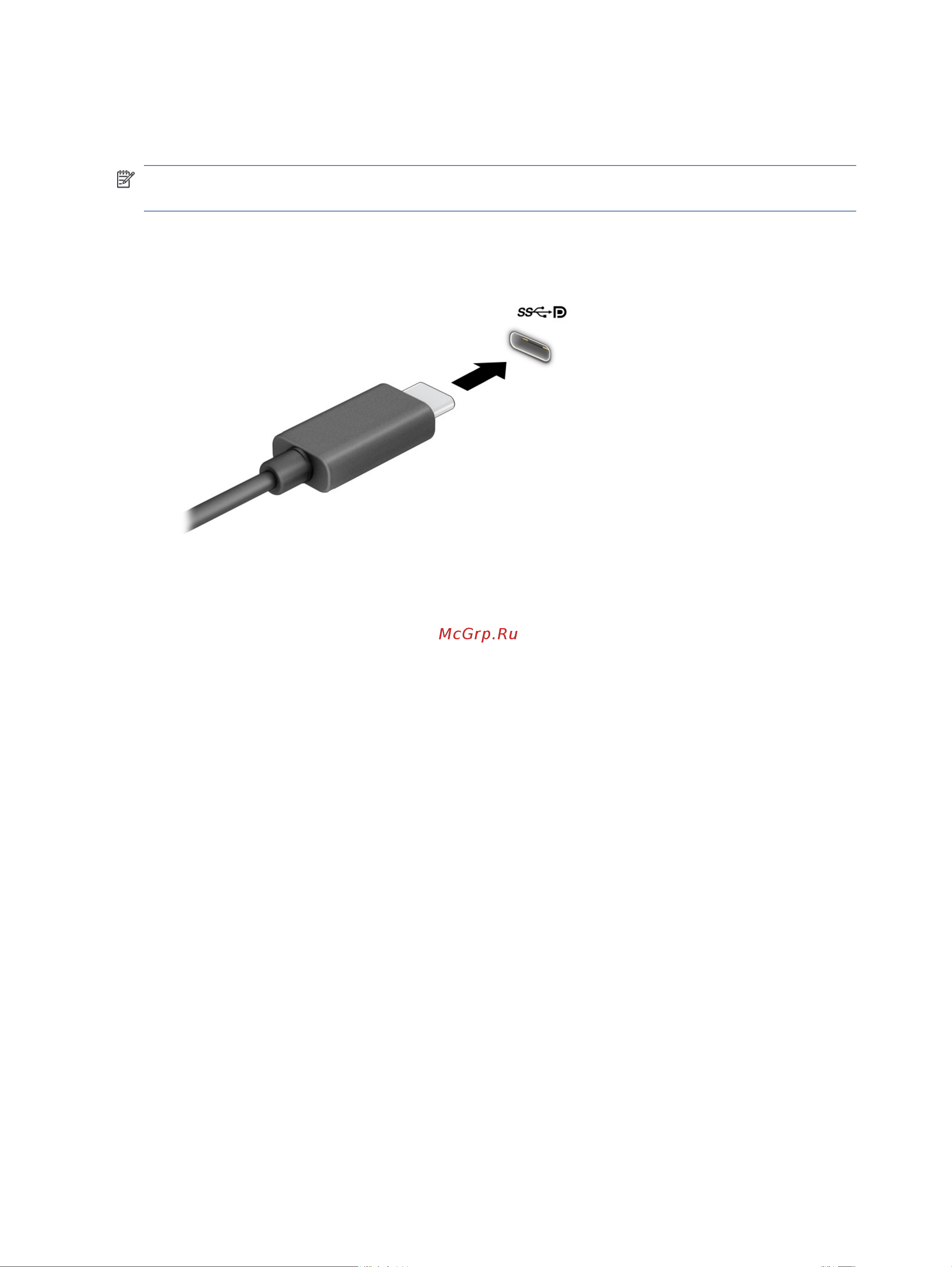 HP 455 G8 3S8M1EA [52/109] Подключение устройств к порту usb type c только для некоторых моделей