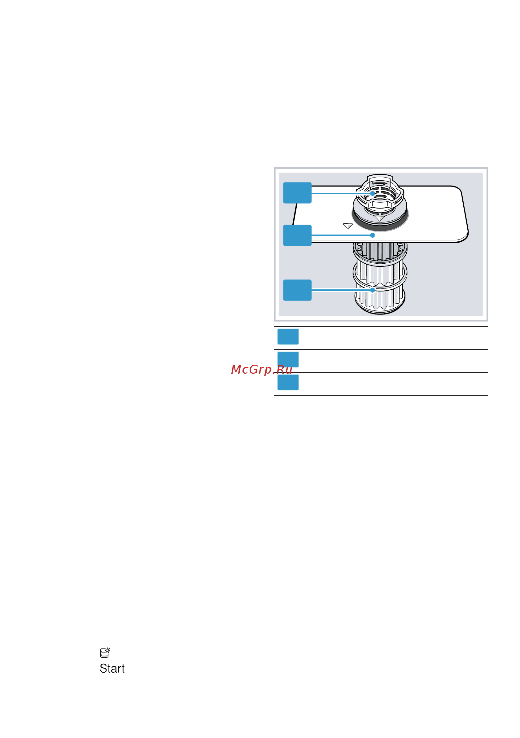 Bosch SMV6ECX51 [48/76] Выполнение мойка машины