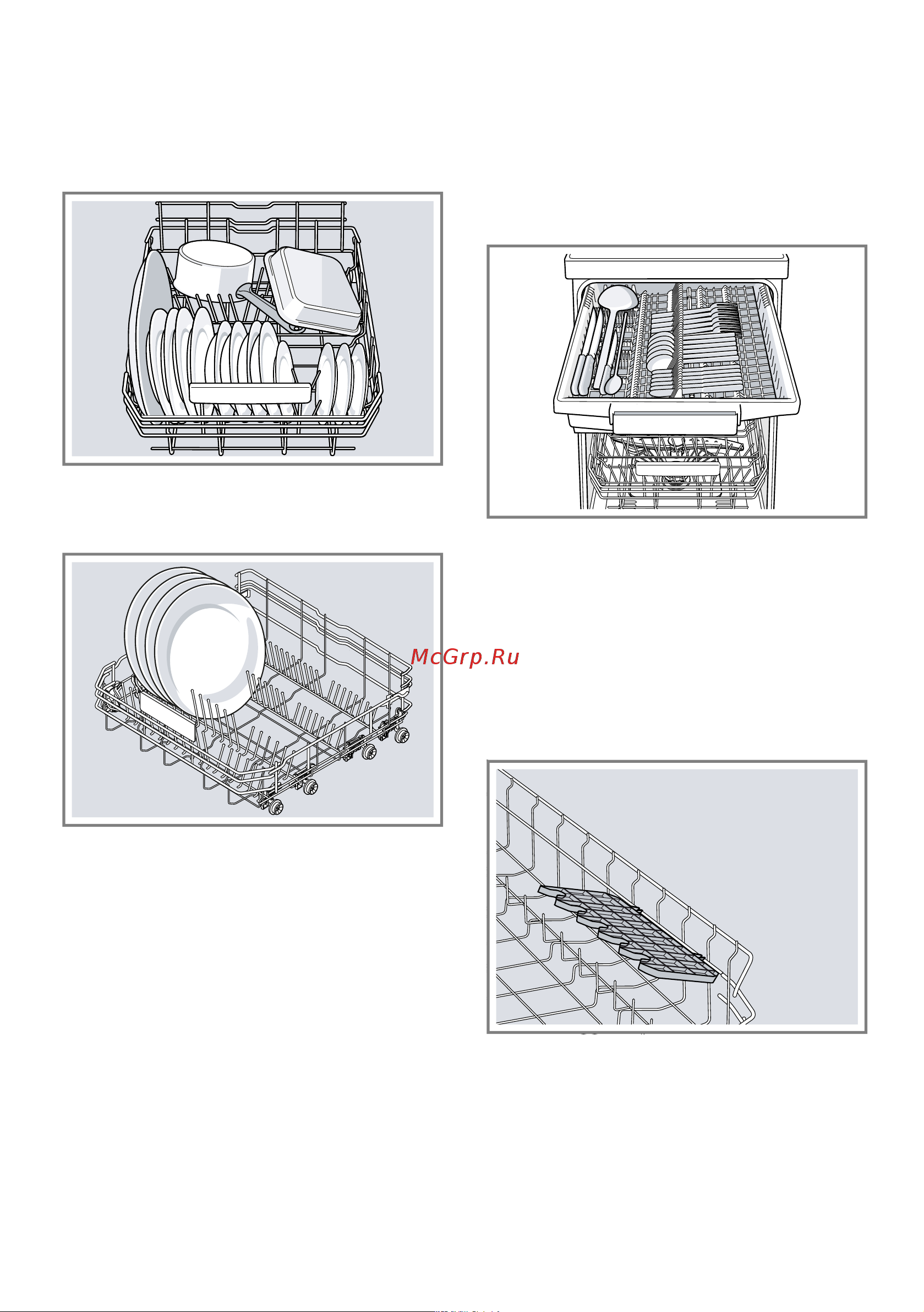 Bosch Serie|4 SPV4EMX16E [24/68] Hижняя кopзина для посуды
