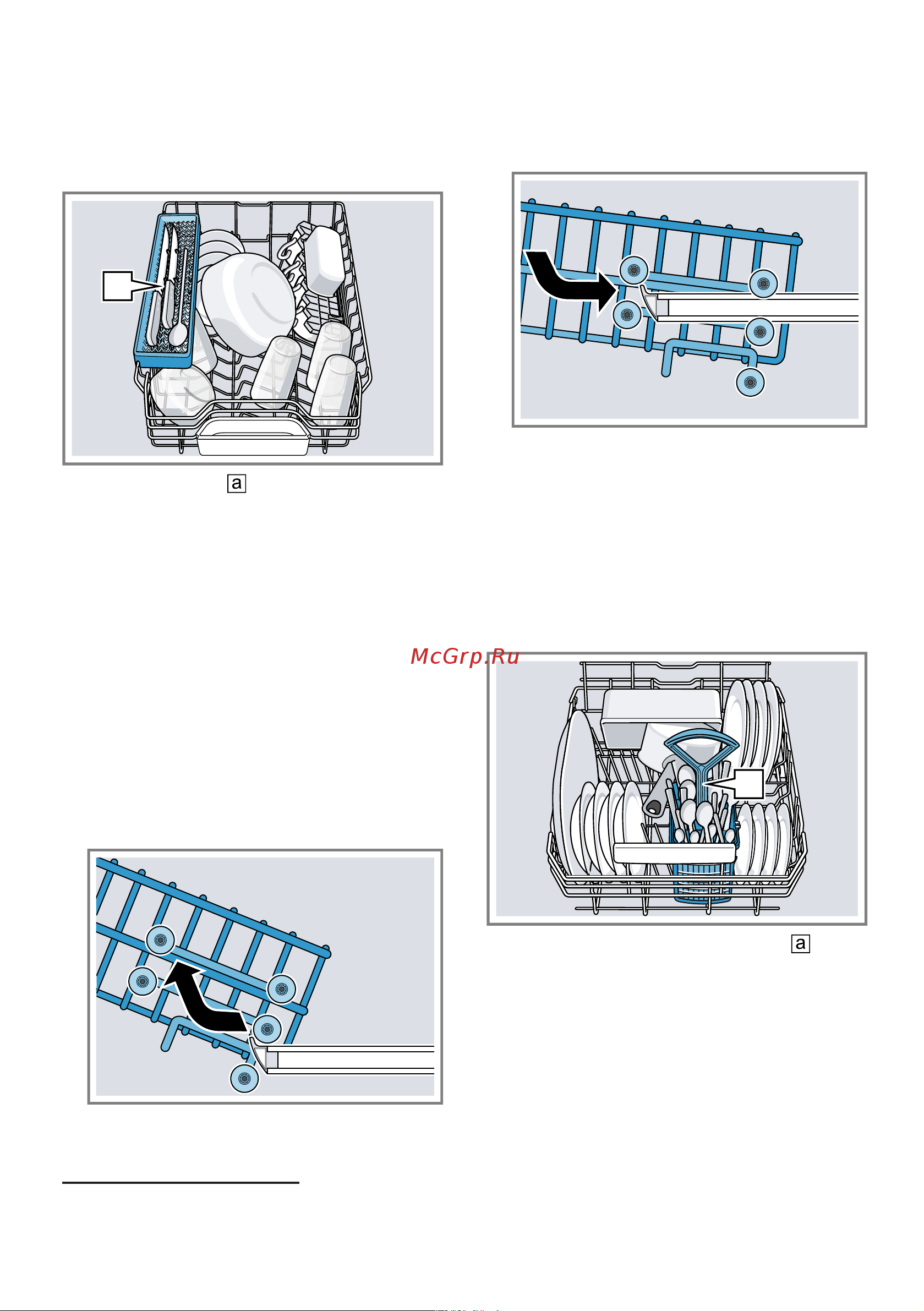 Bosch SPV4HKX33 [24/72] Bepxняя кopзина для посуды