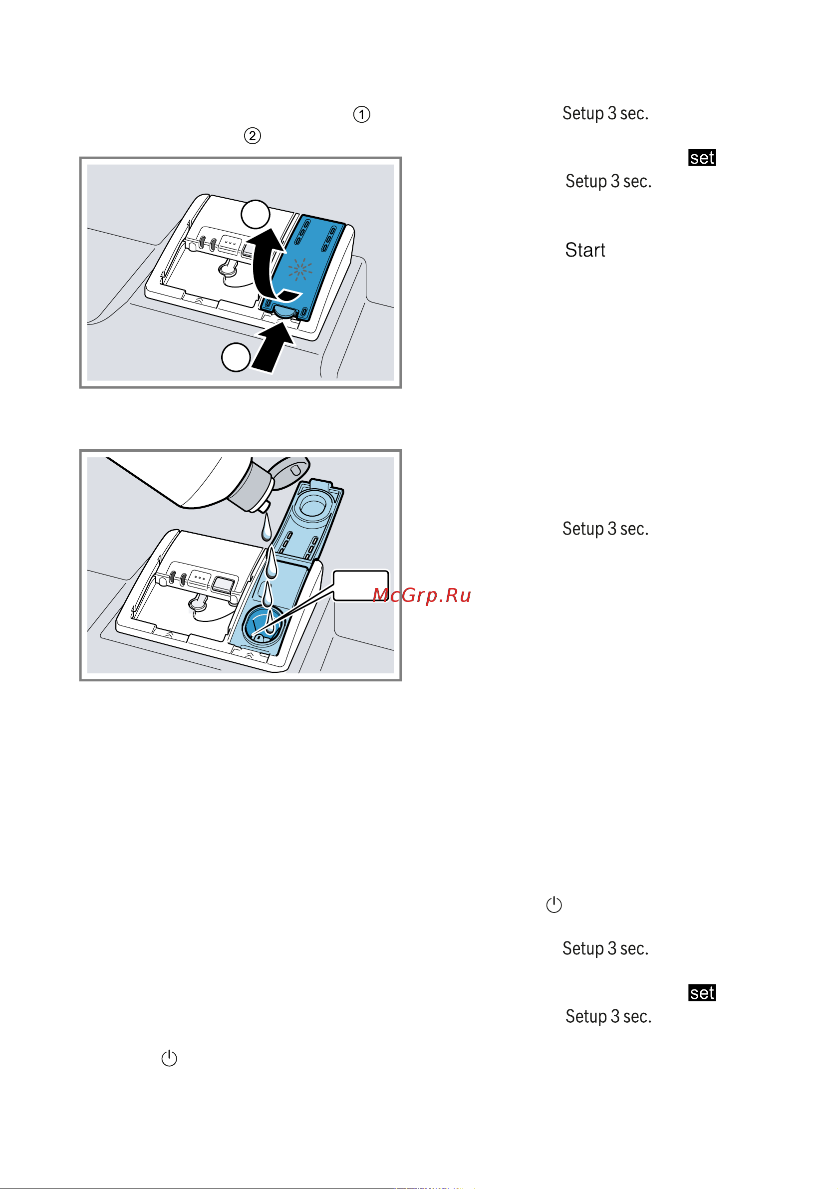 Bosch SPV4HKX33 [29/72] Настройка количества добавляемого ополаскивателя