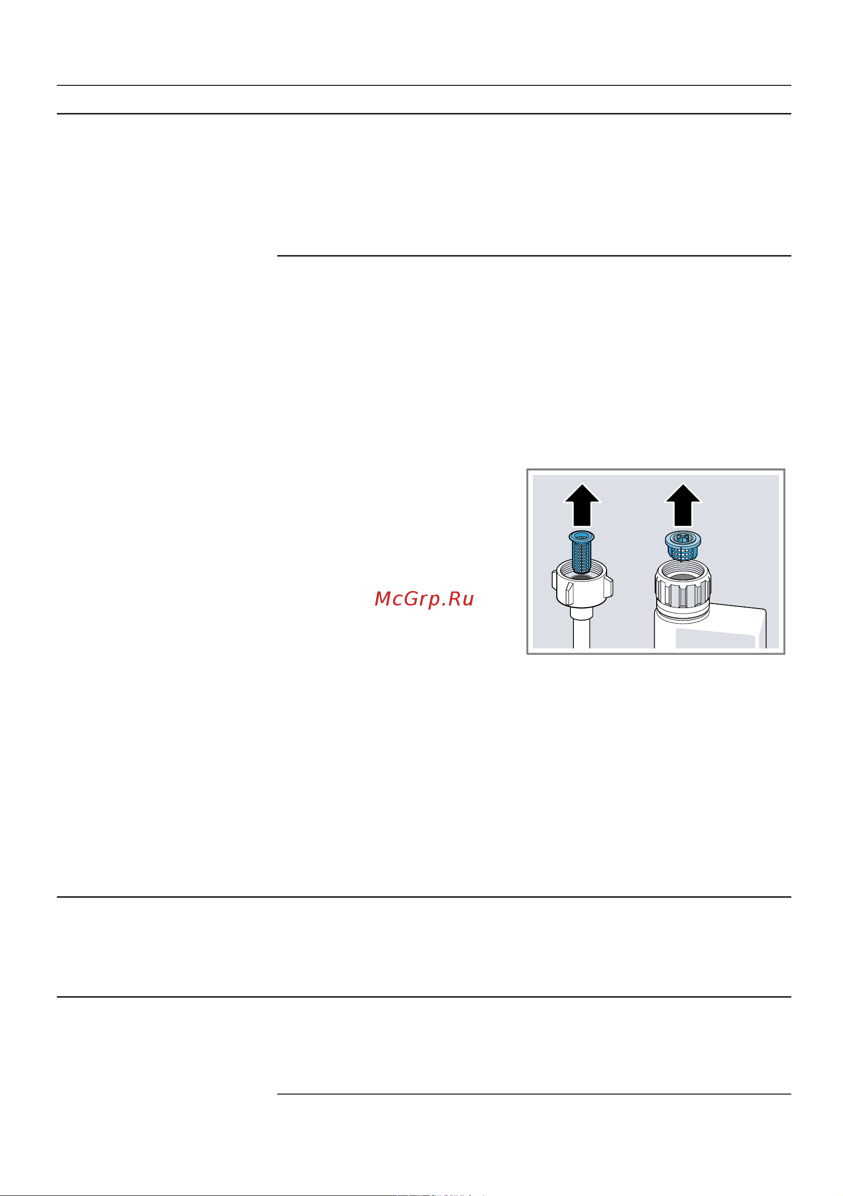 Bosch SPV4HKX33 Руководство по эксплуатации онлайн [49/72] 790550