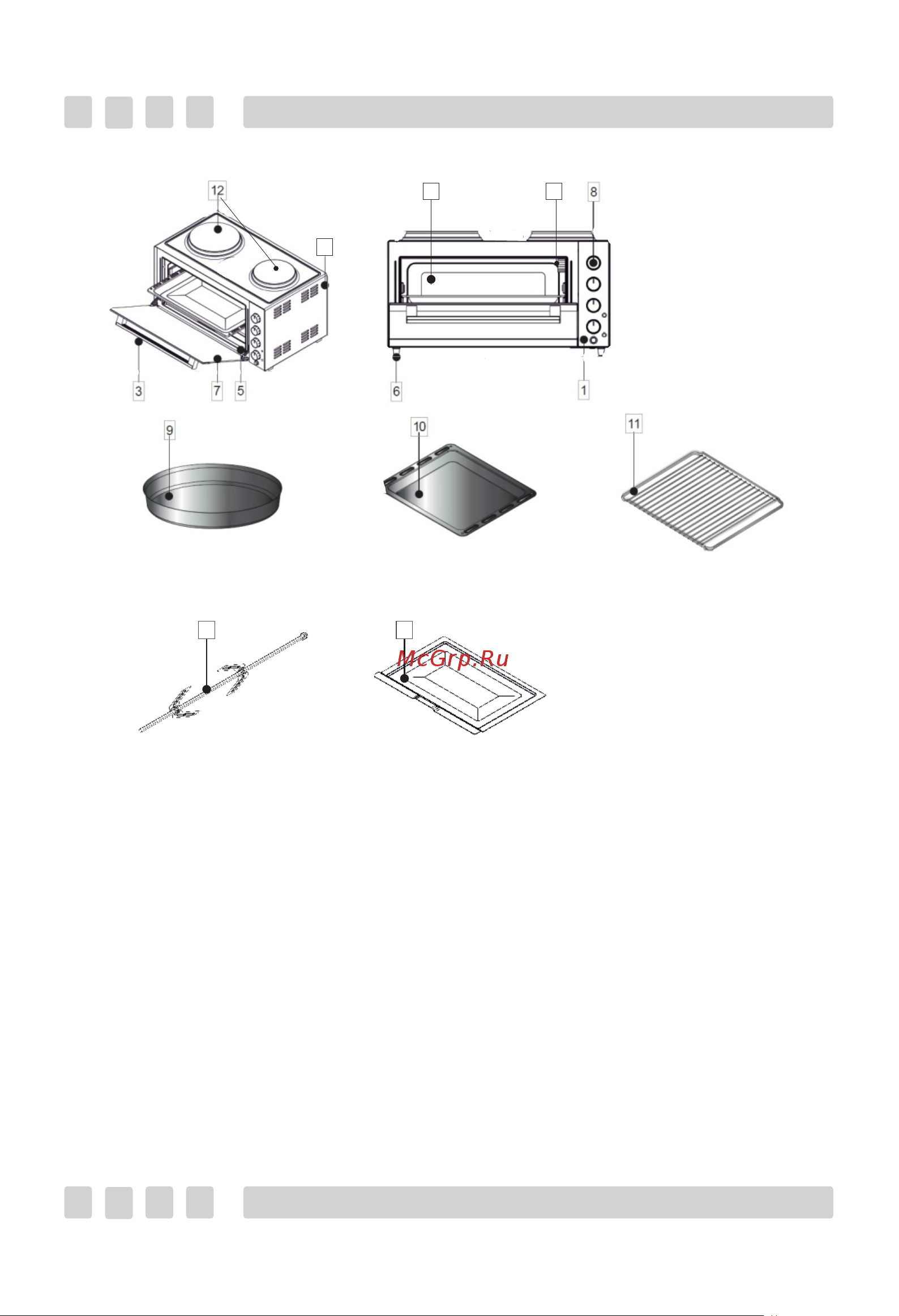 Simfer M4245 White [8/53] Страница 8