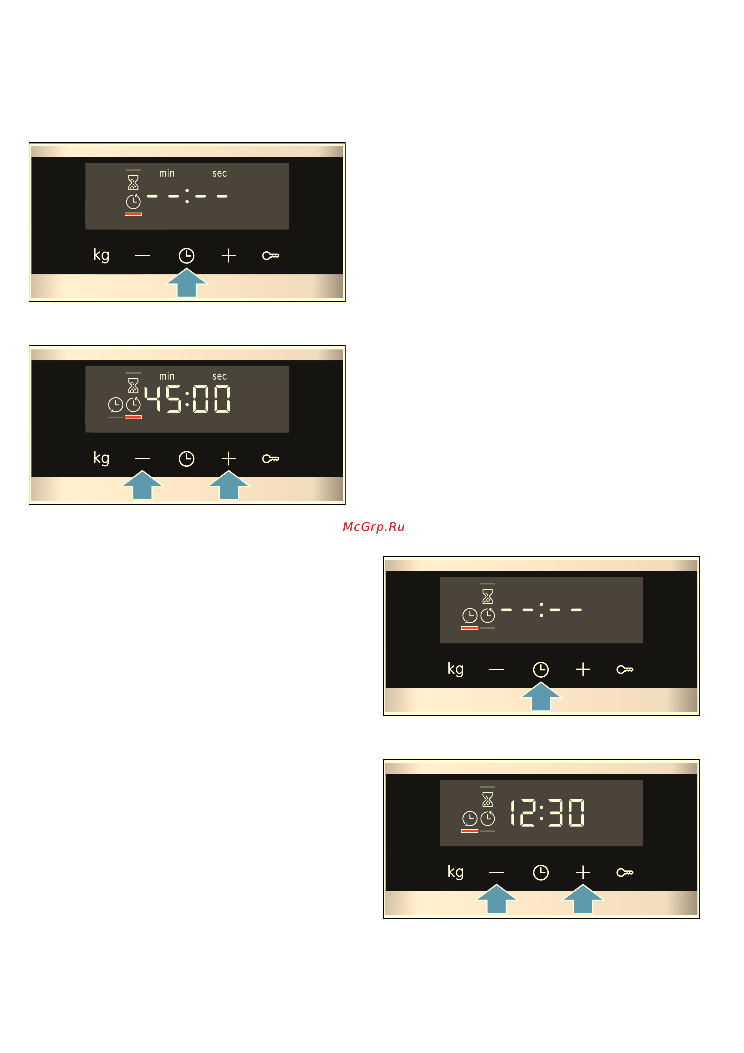 Bosch HBA534EB0 [15/40] Установка времени окончания