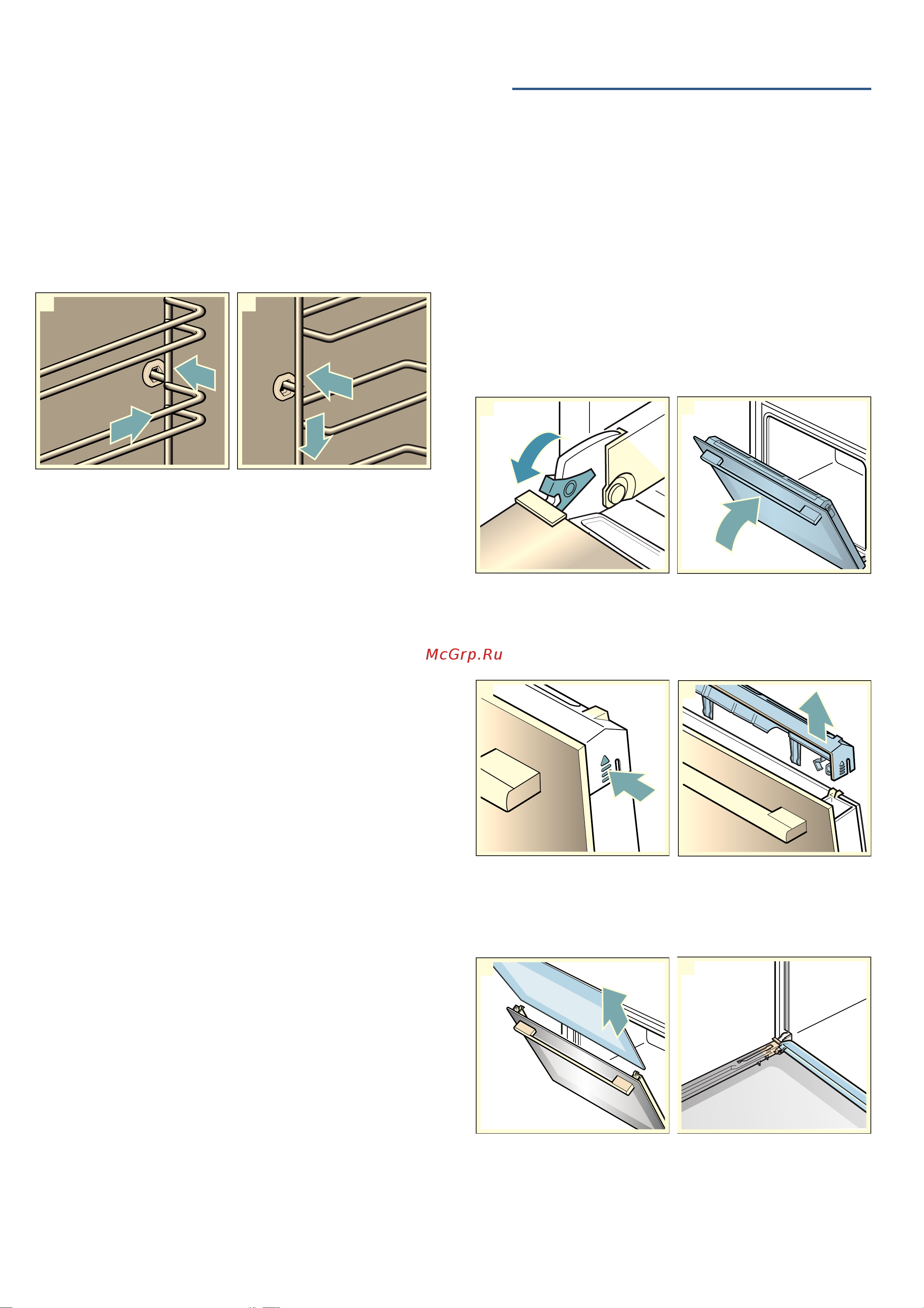 Bosch HBA534EB0 [21/40] Двepцa пpибopa