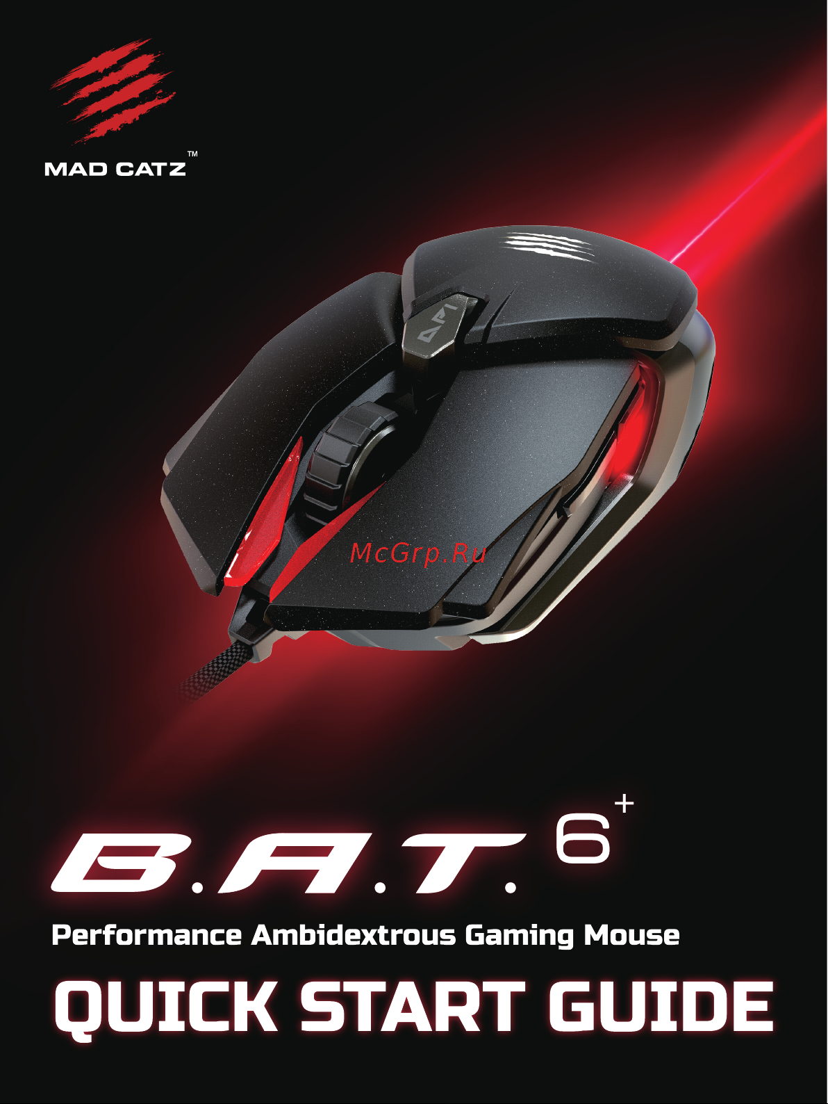 Mad Catz B.A.T. 6+ BL Руководство по эксплуатации онлайн