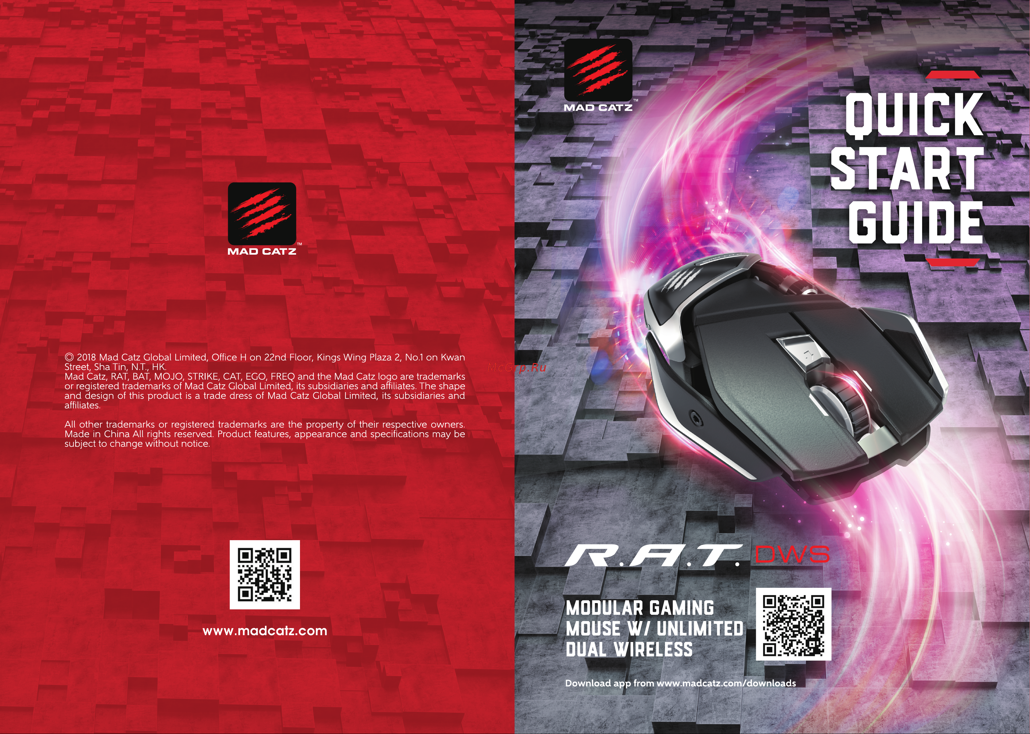 Mad Catz R.A.T. DWS BL Руководство по эксплуатации онлайн