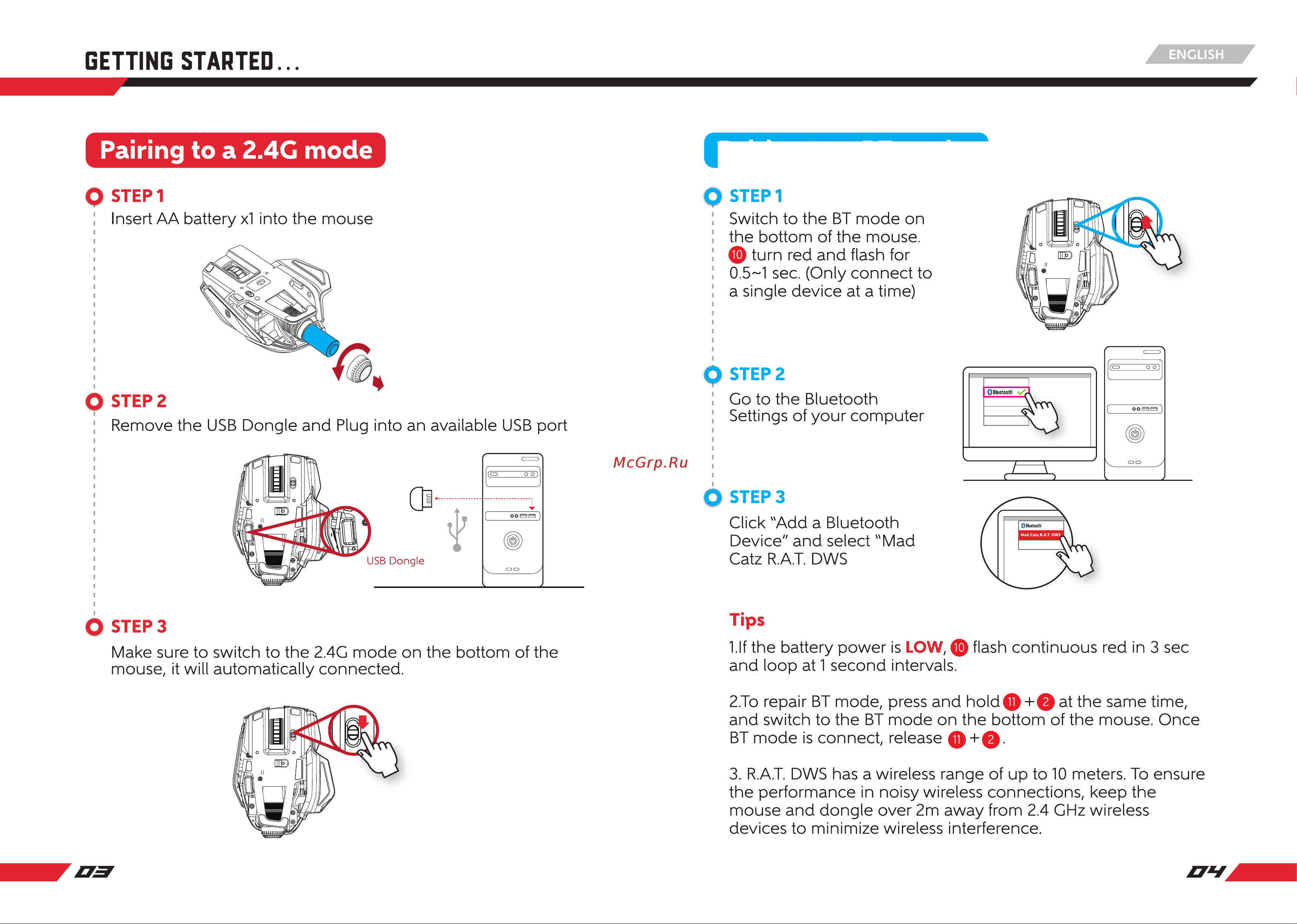 Mad Catz R.A.T. DWS BL Руководство по эксплуатации онлайн [3/19] 790567