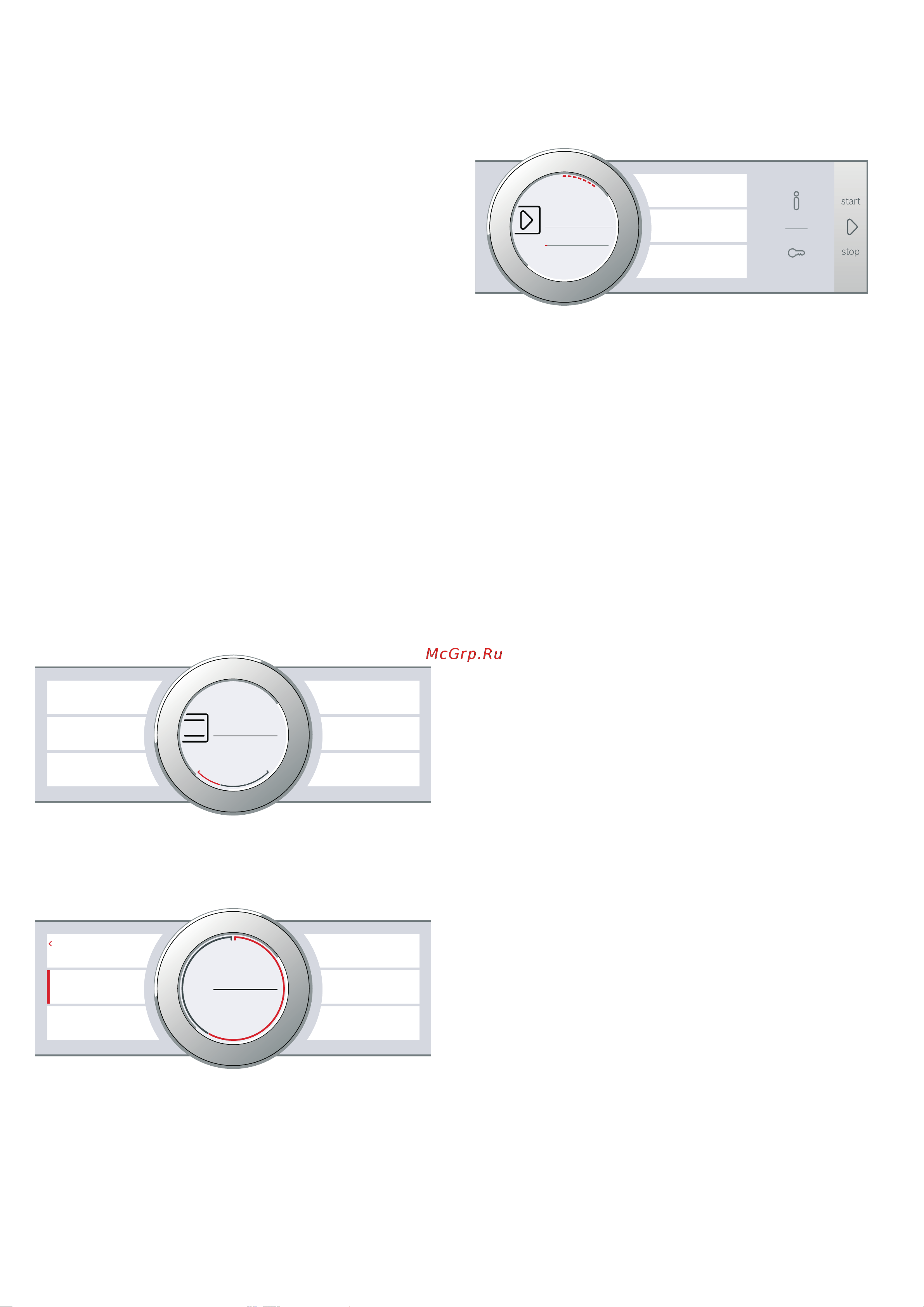 Bosch Serie|8 HMG636RS1 [17/0] Быстрый нагрев
