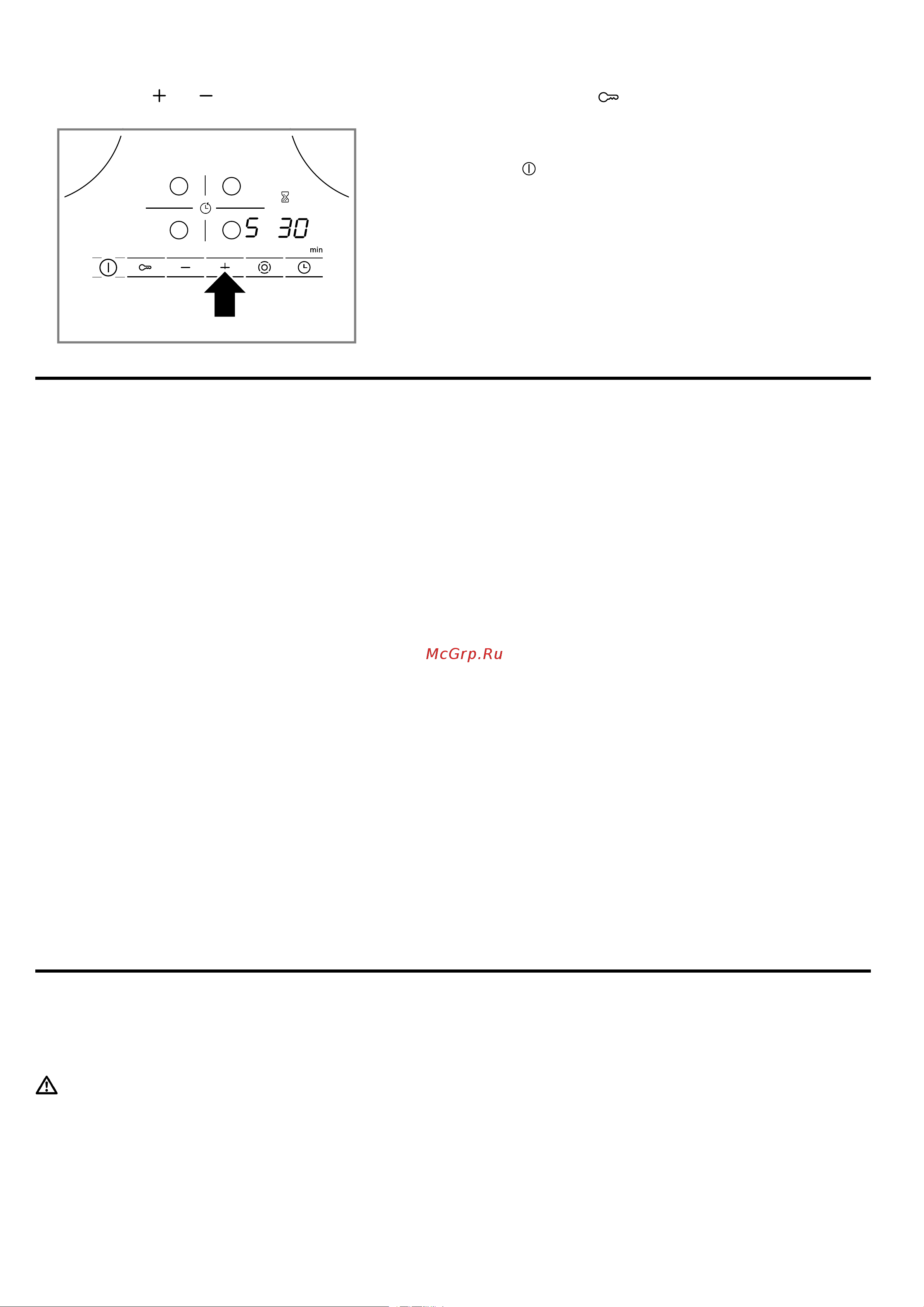 Bosch PKE611BB2E [23/48] Чистящие средства