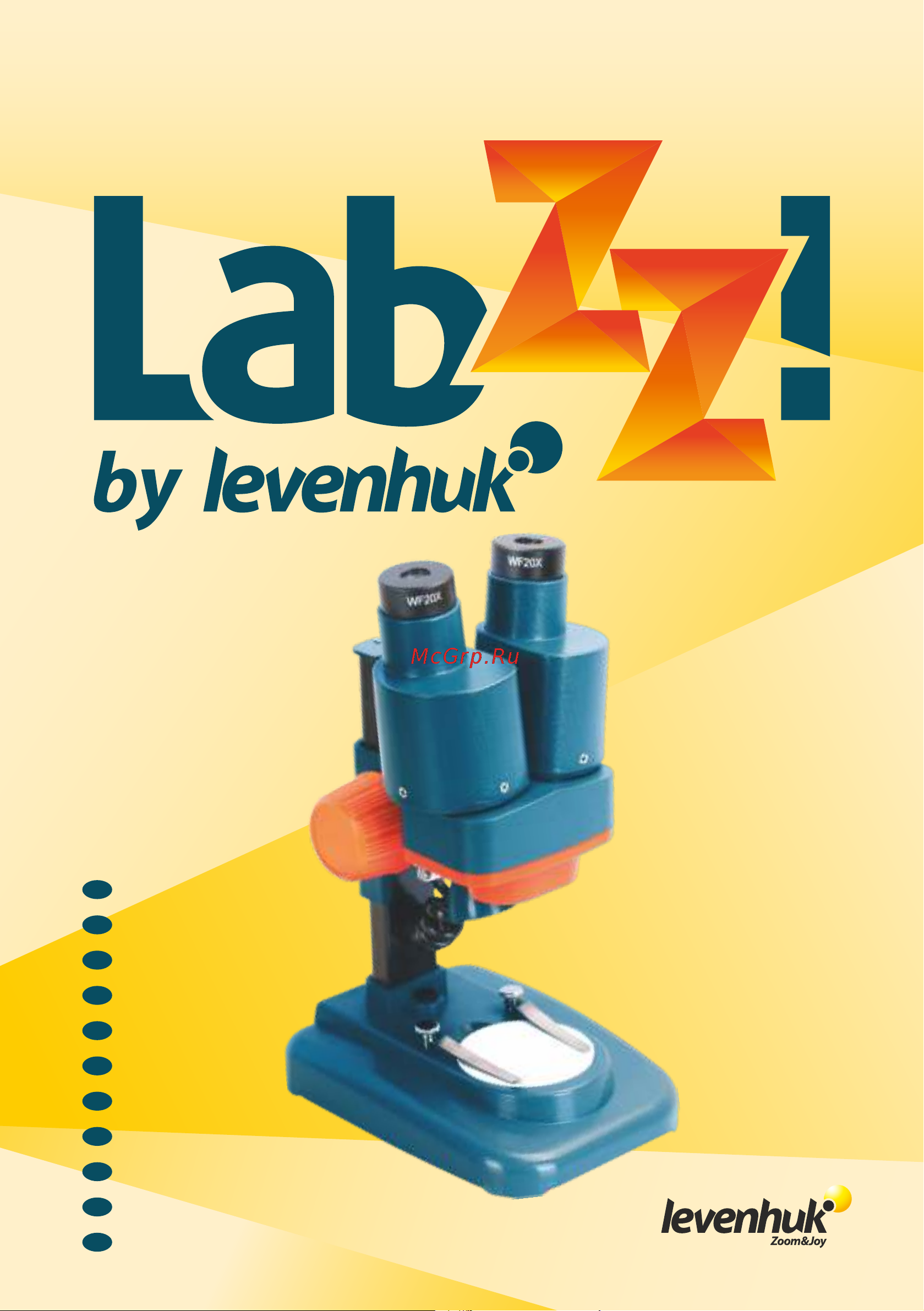 Levenhuk LabZZ M4 Руководство по эксплуатации онлайн
